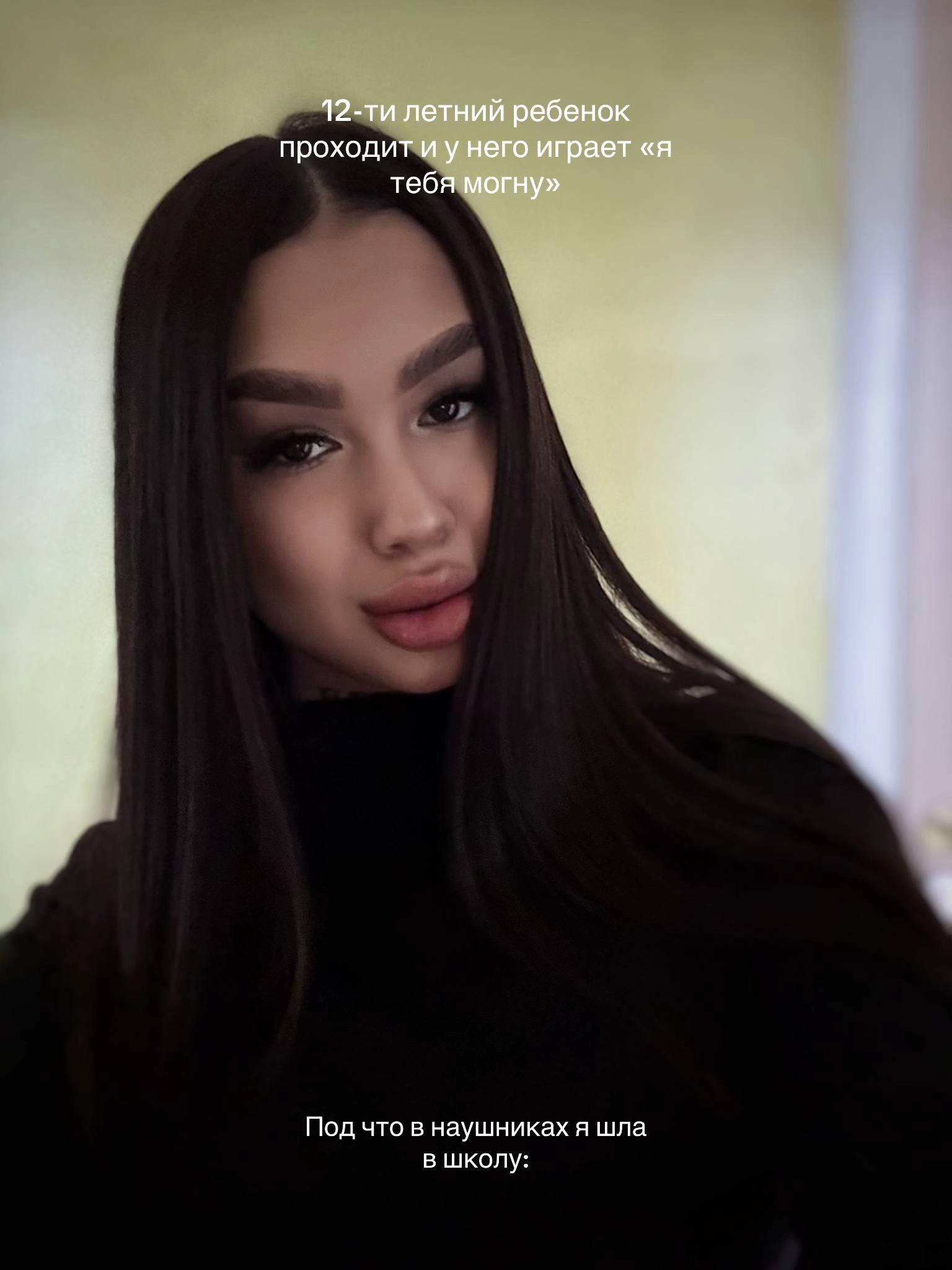 @lizzochka