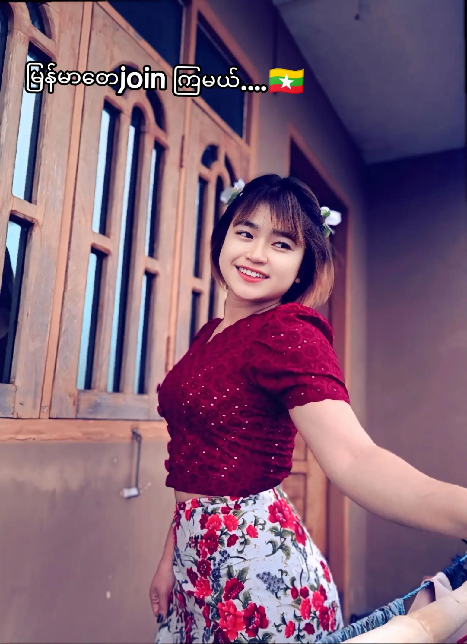 @ဒေါ်ယမင်းသိန်းထိုက်ဝင်း