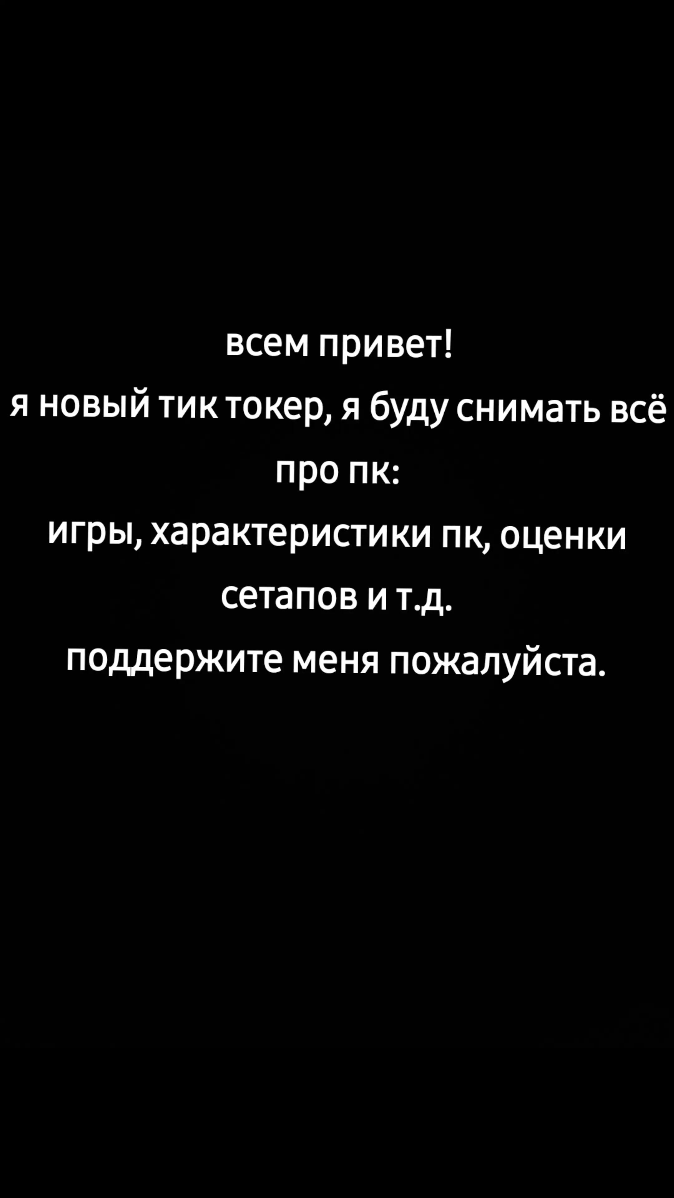 @geniy 333