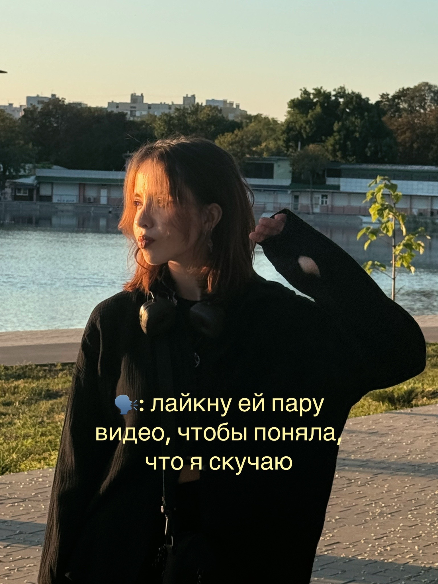 @jules