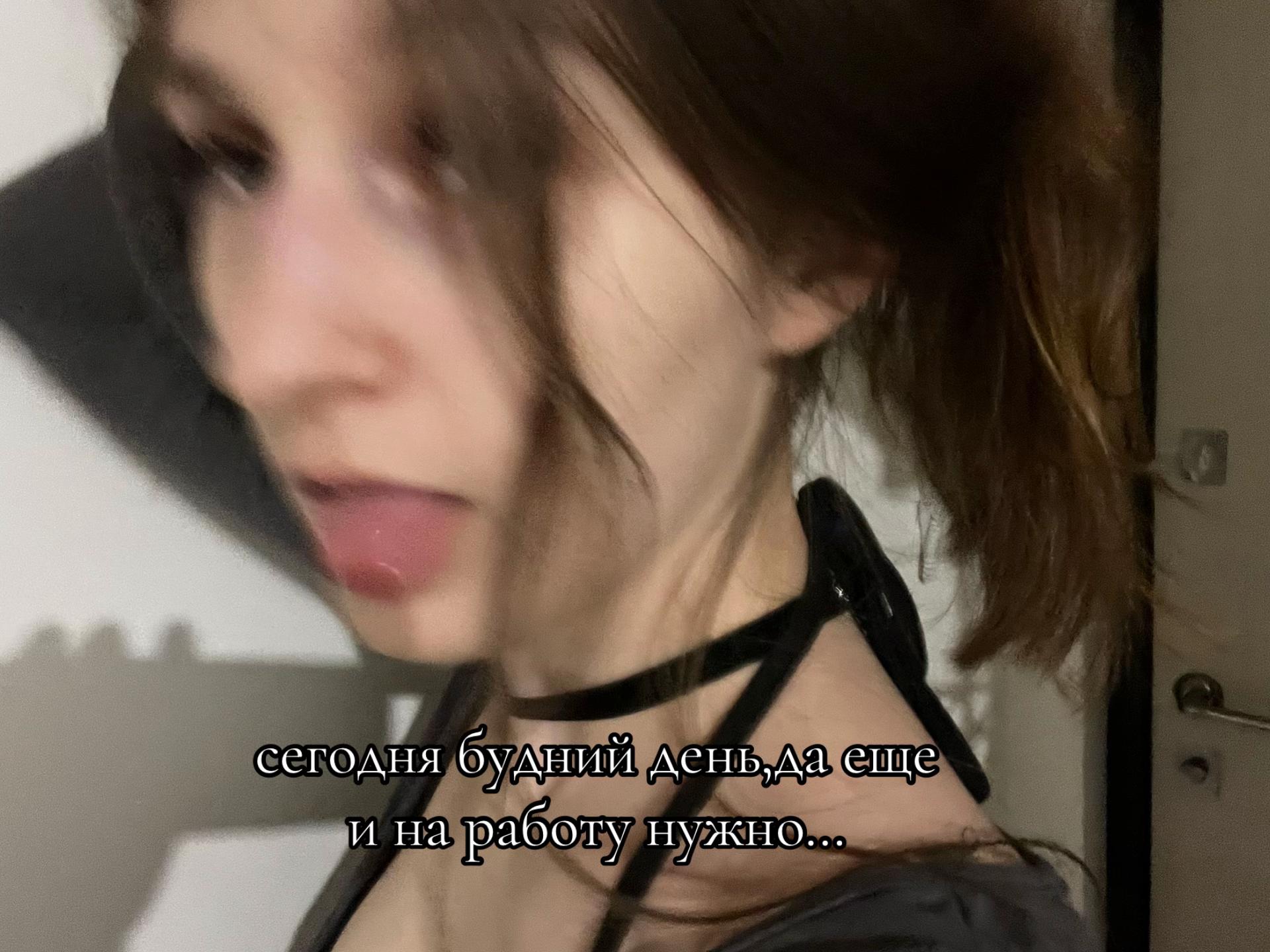 @юля блинб👅