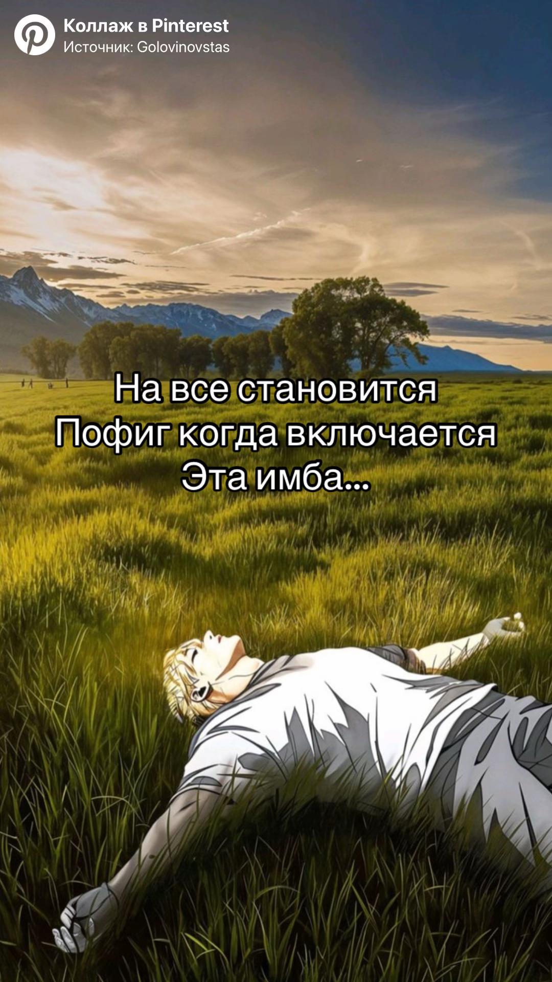 @$I love КУЛЬ$