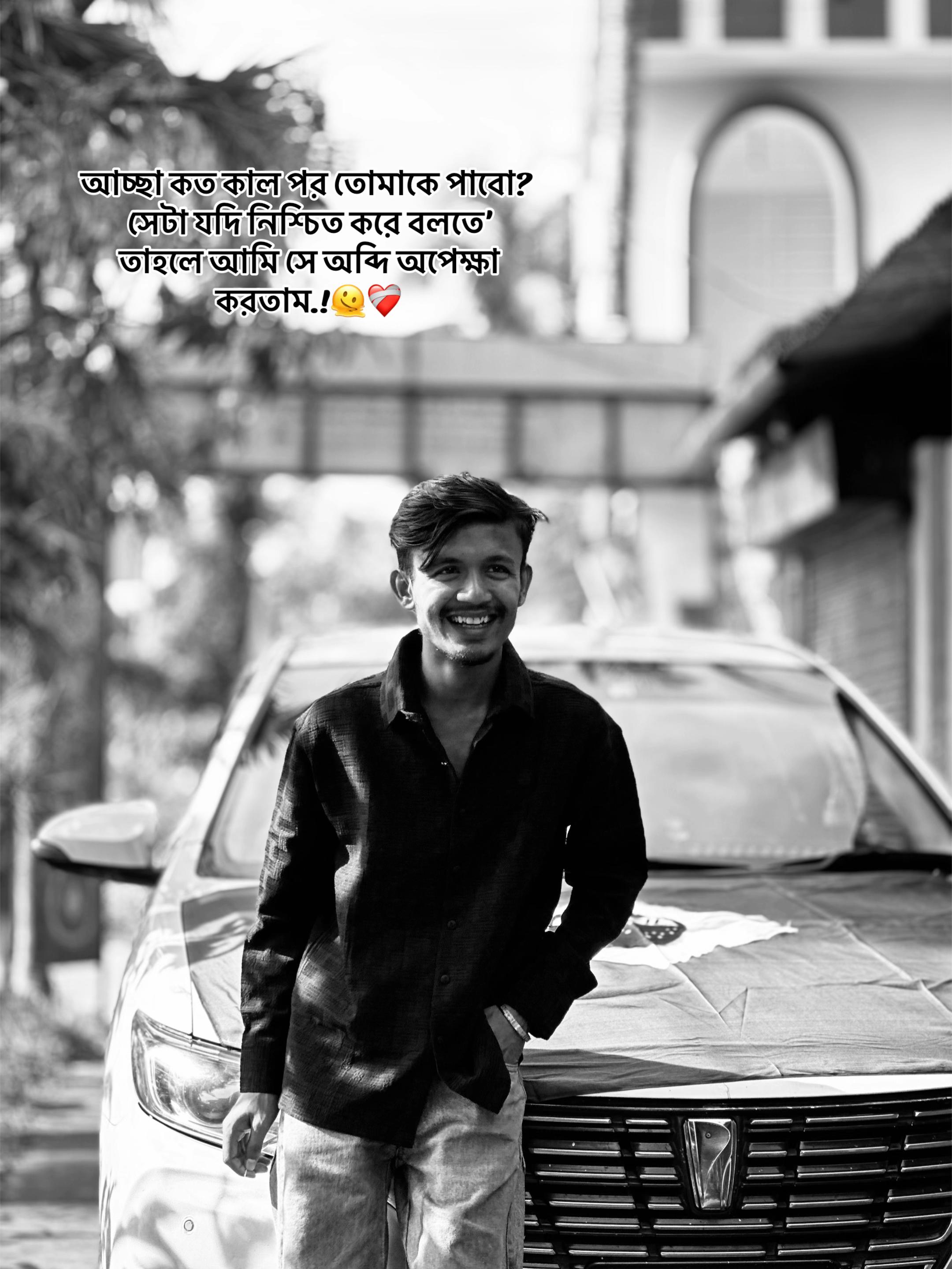 @°ÁRaFaT_JiTü⚡