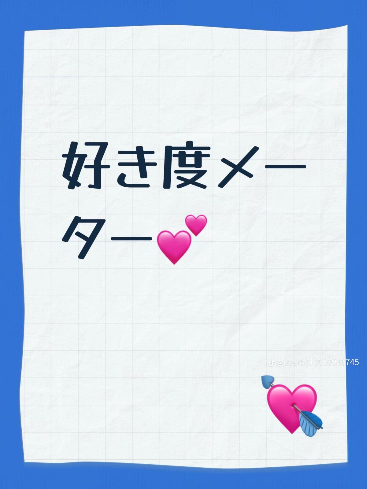 @☆