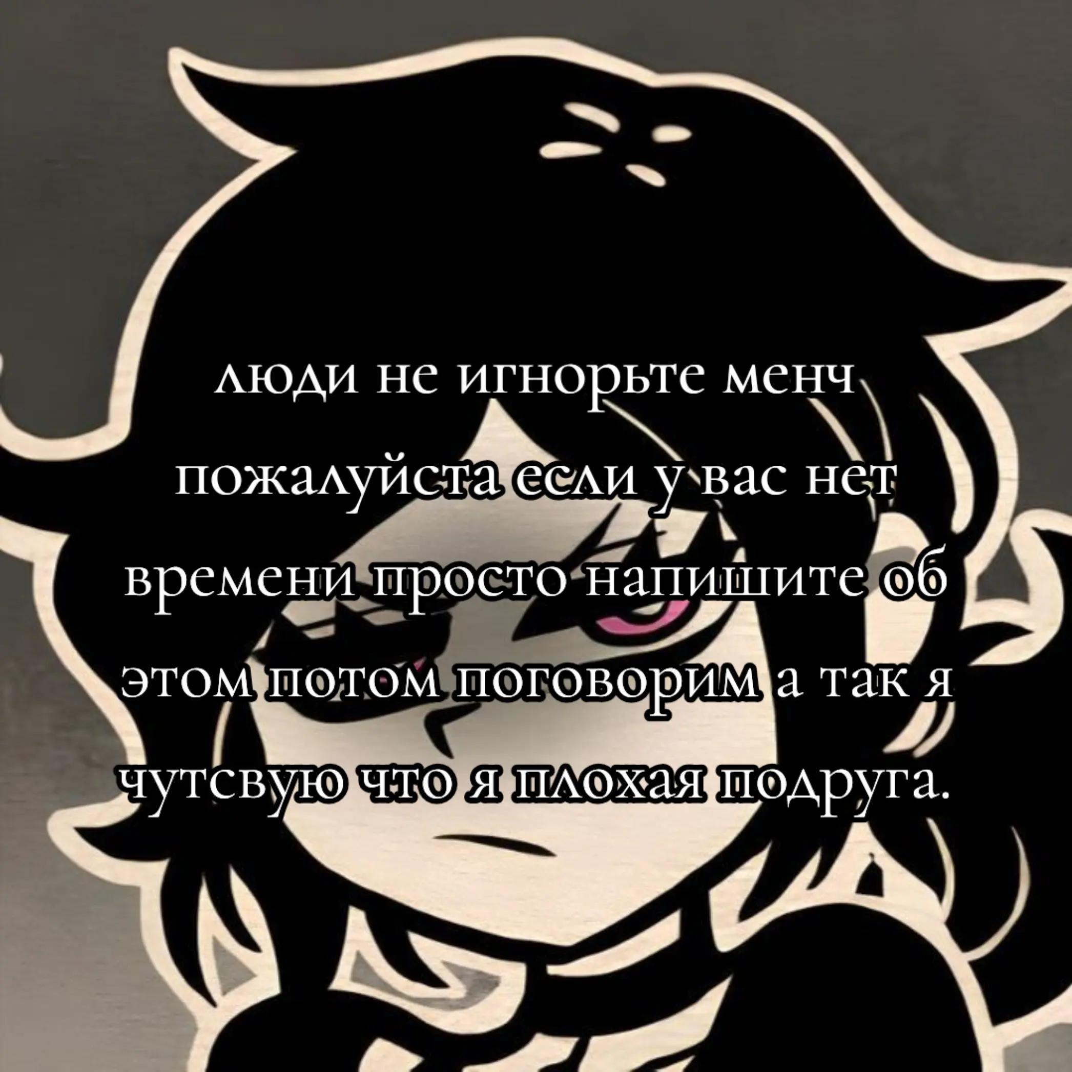 @мацуда( v^-゜)♪#люстрыканон#щп
