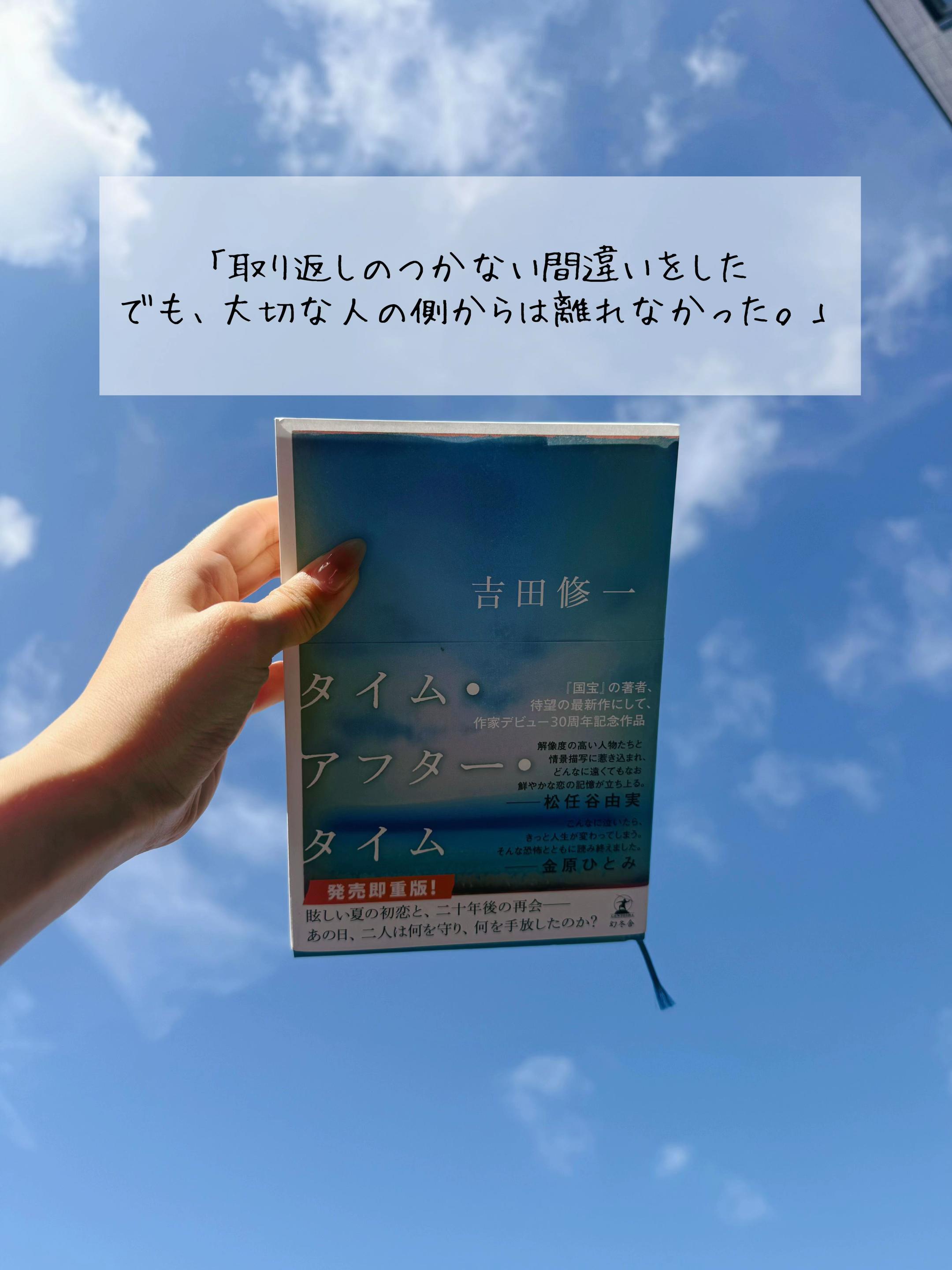 @まいどく 〜毎日読書する人〜