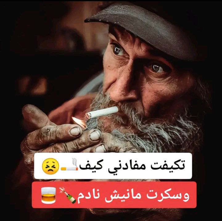 @Ayoub ben yessed ๐โค