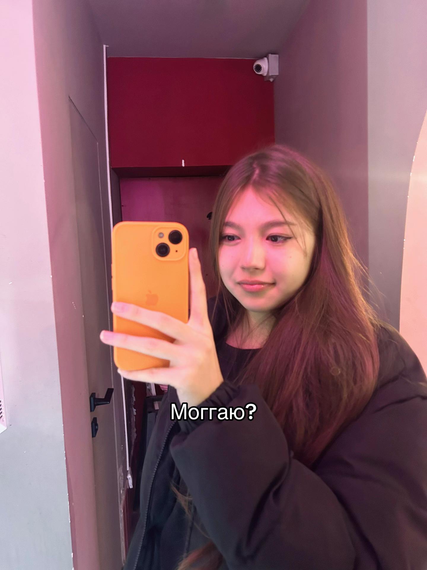 @𝓑𝓸𝓽𝓪𝓼𝓱𝔂𝓶🐰