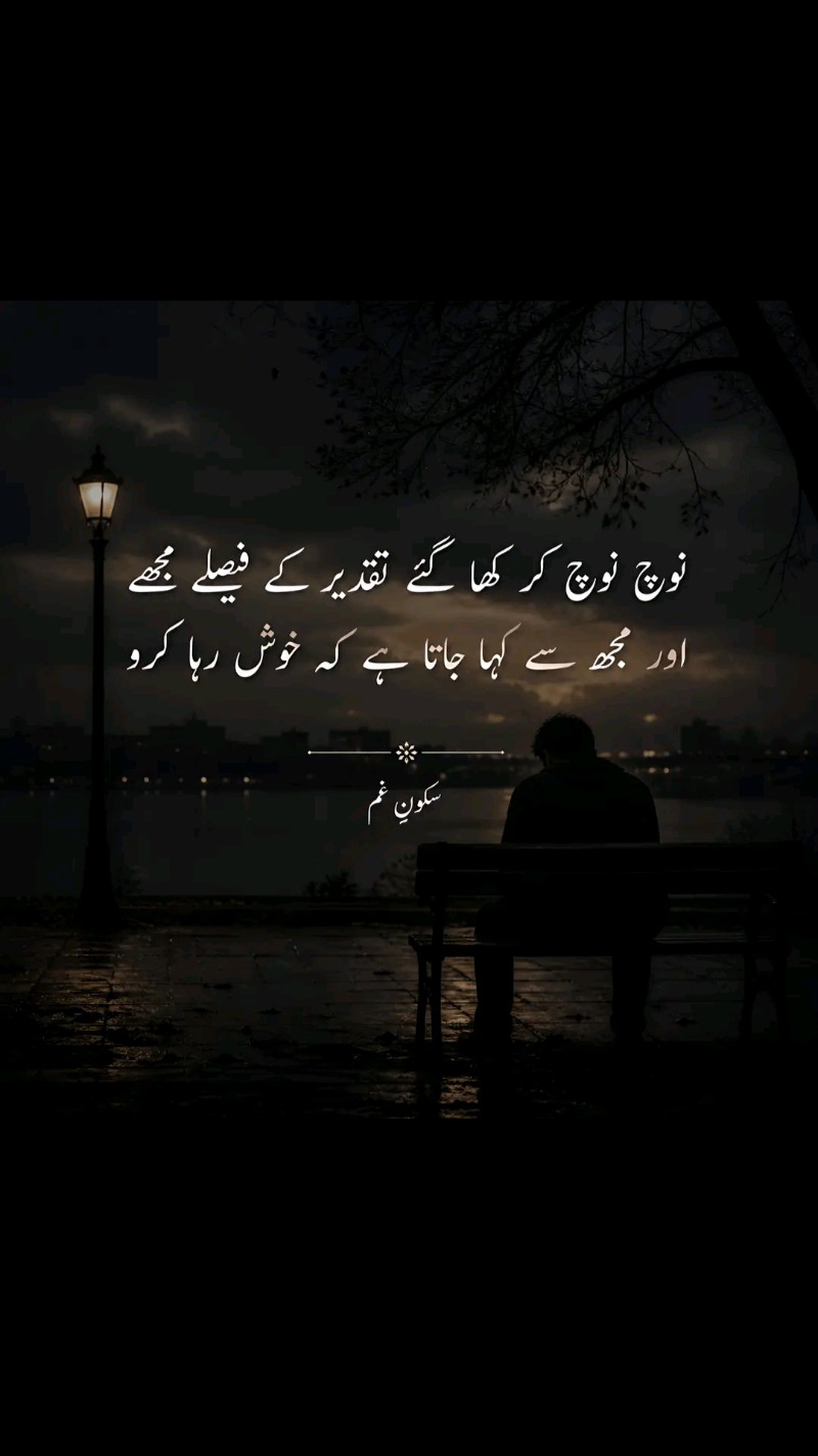 @Hadi Ali