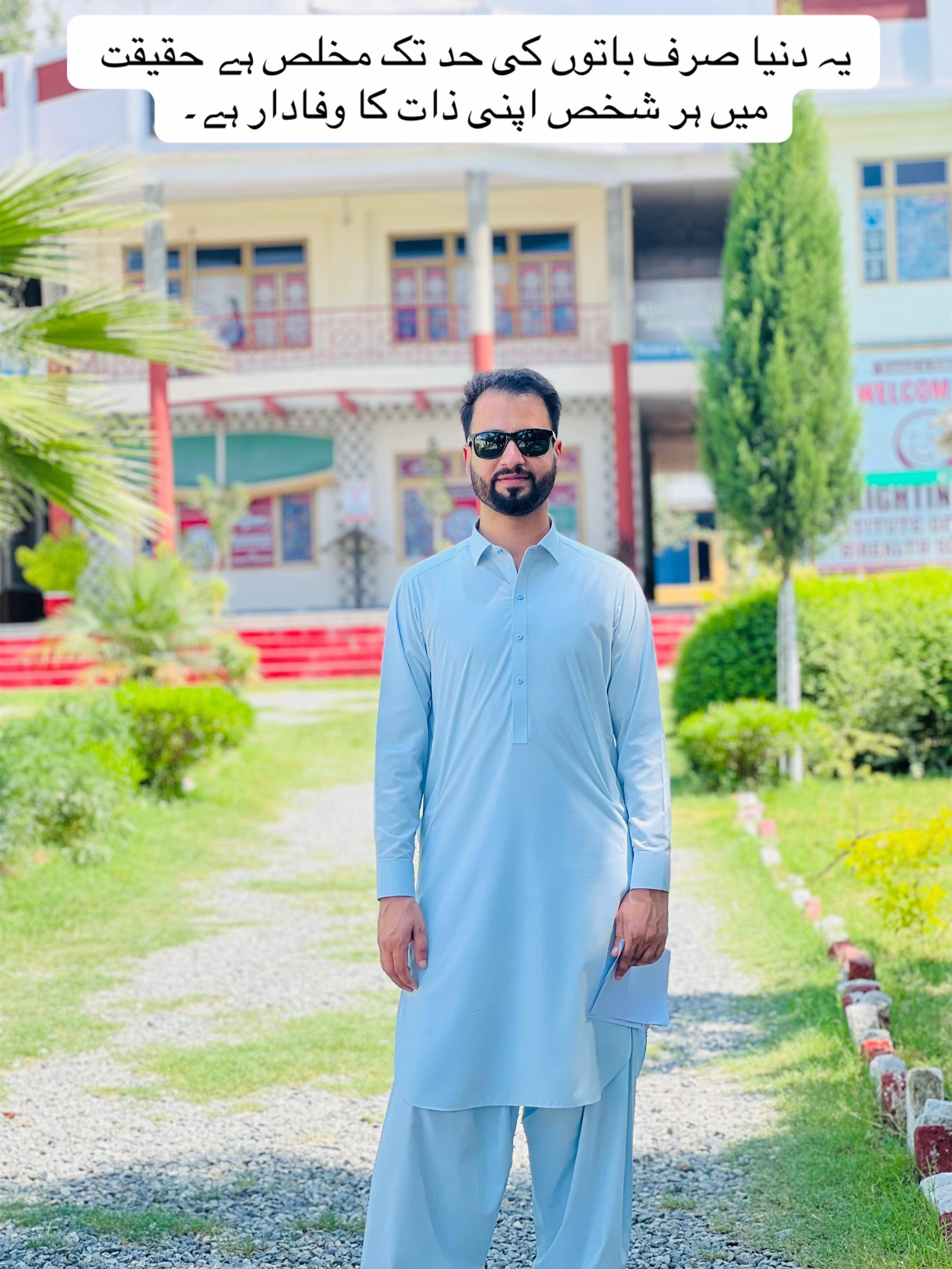 @Shahab Khan