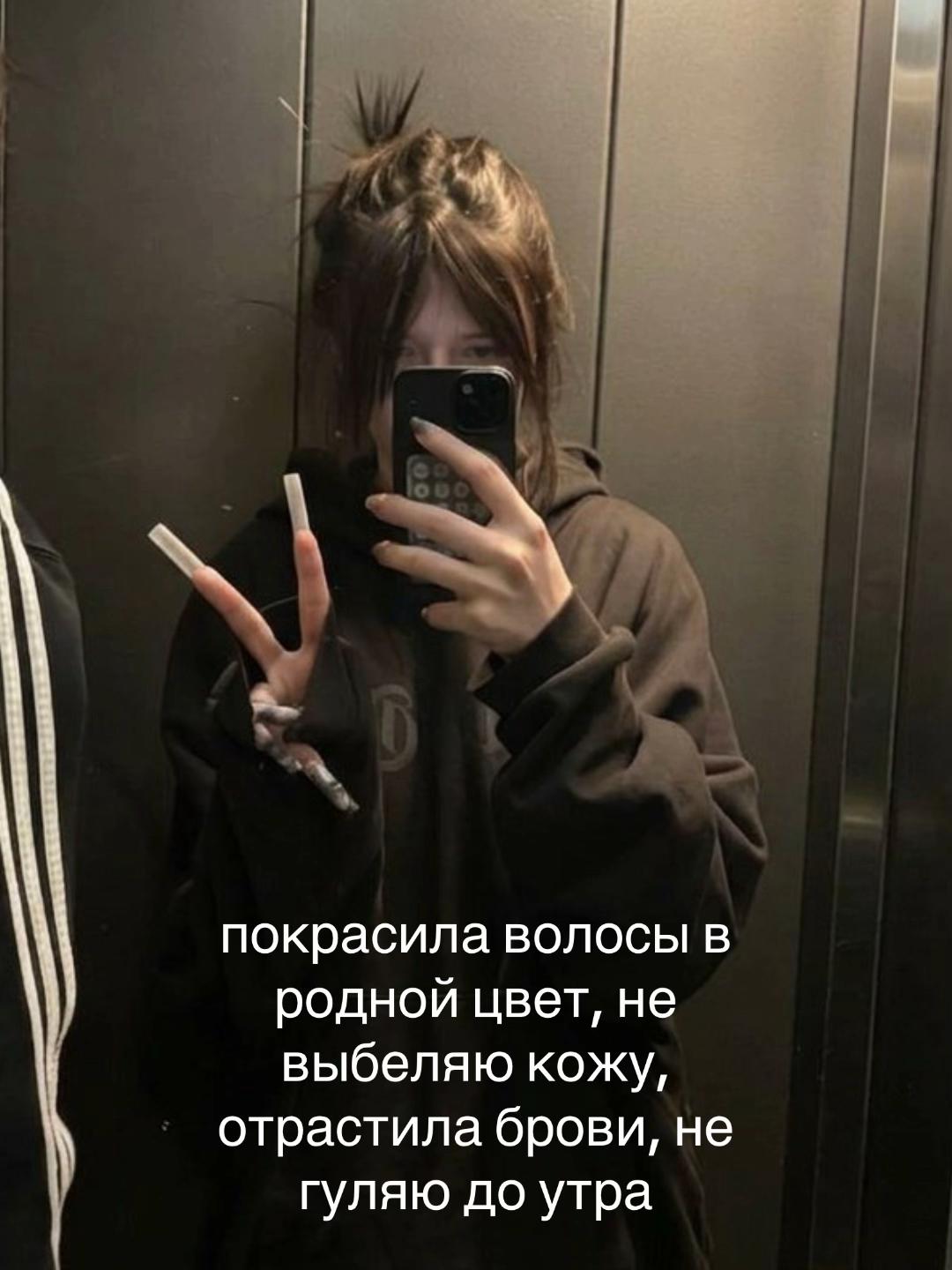 @кира упокой