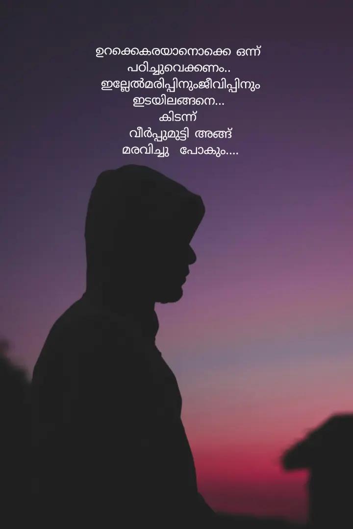@Umar Muftar