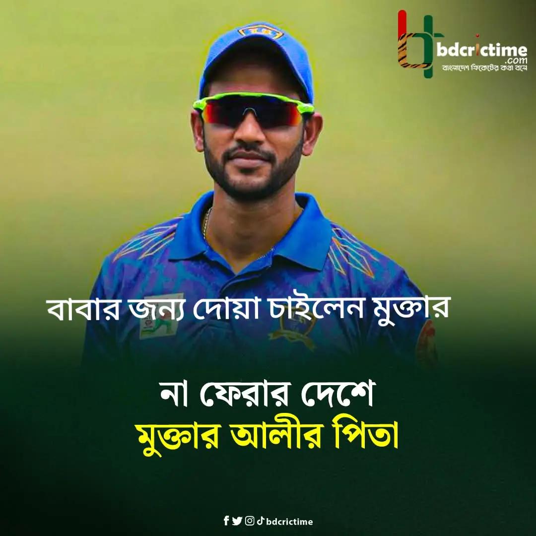 @Azmir
