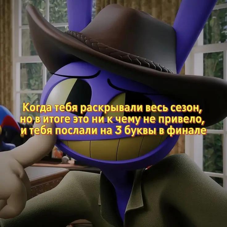 @помпонатор 217