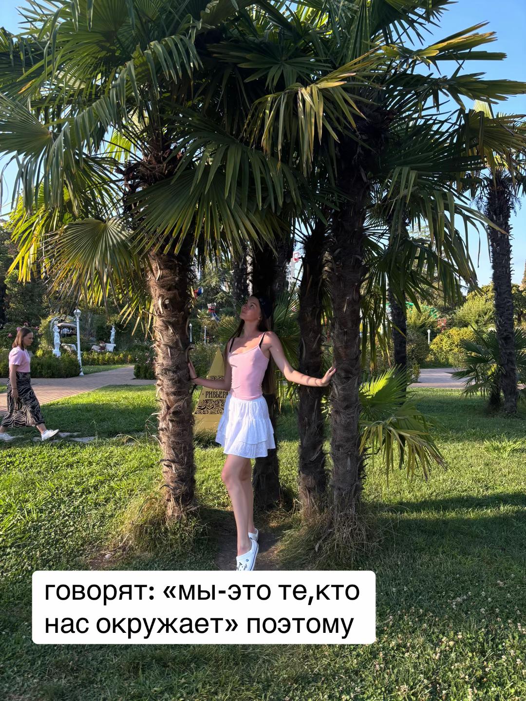 @kristqss🩵