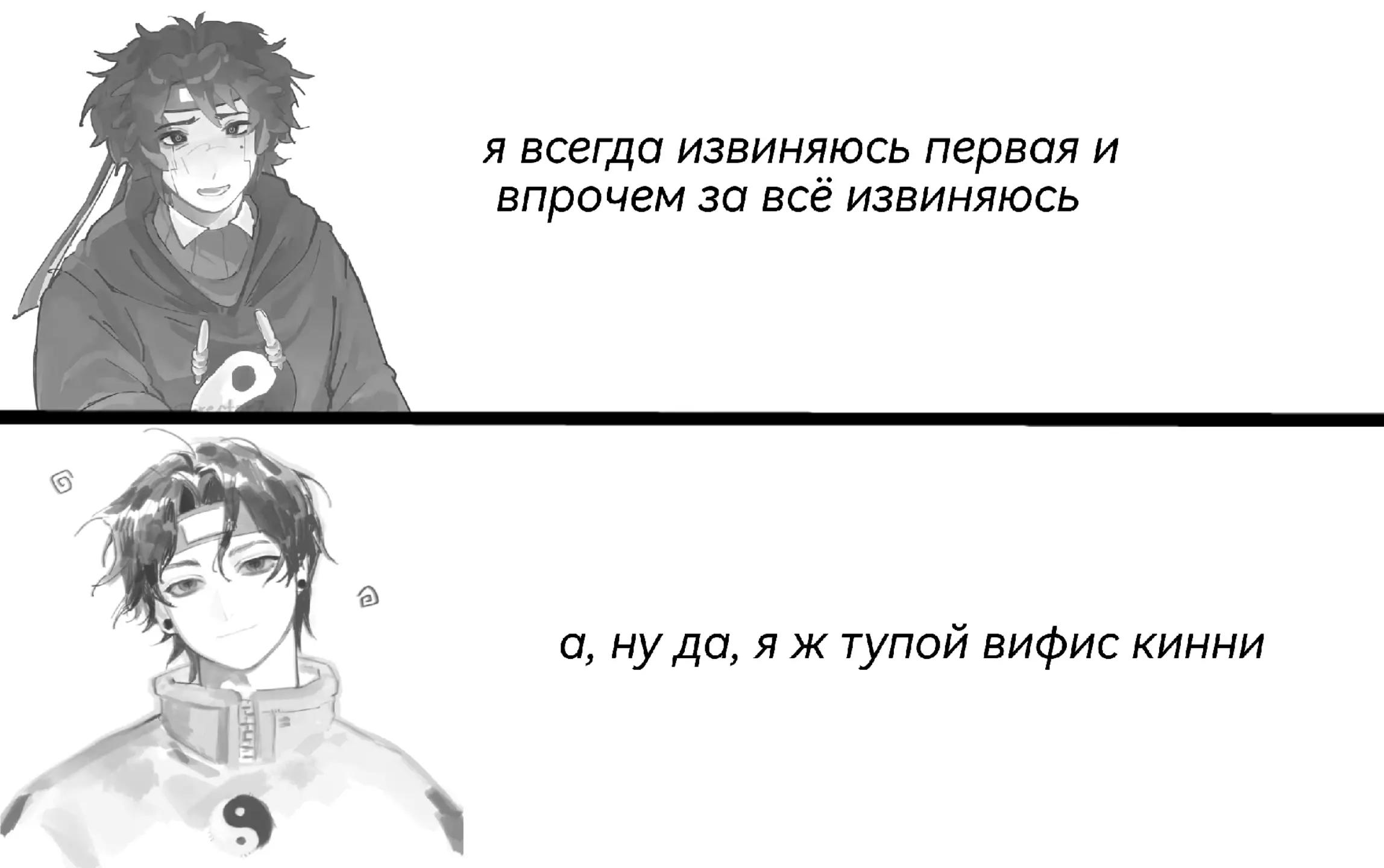@。・*・゚’☆ʙᴇᴩᴛниᴄ。・:*゚’☆