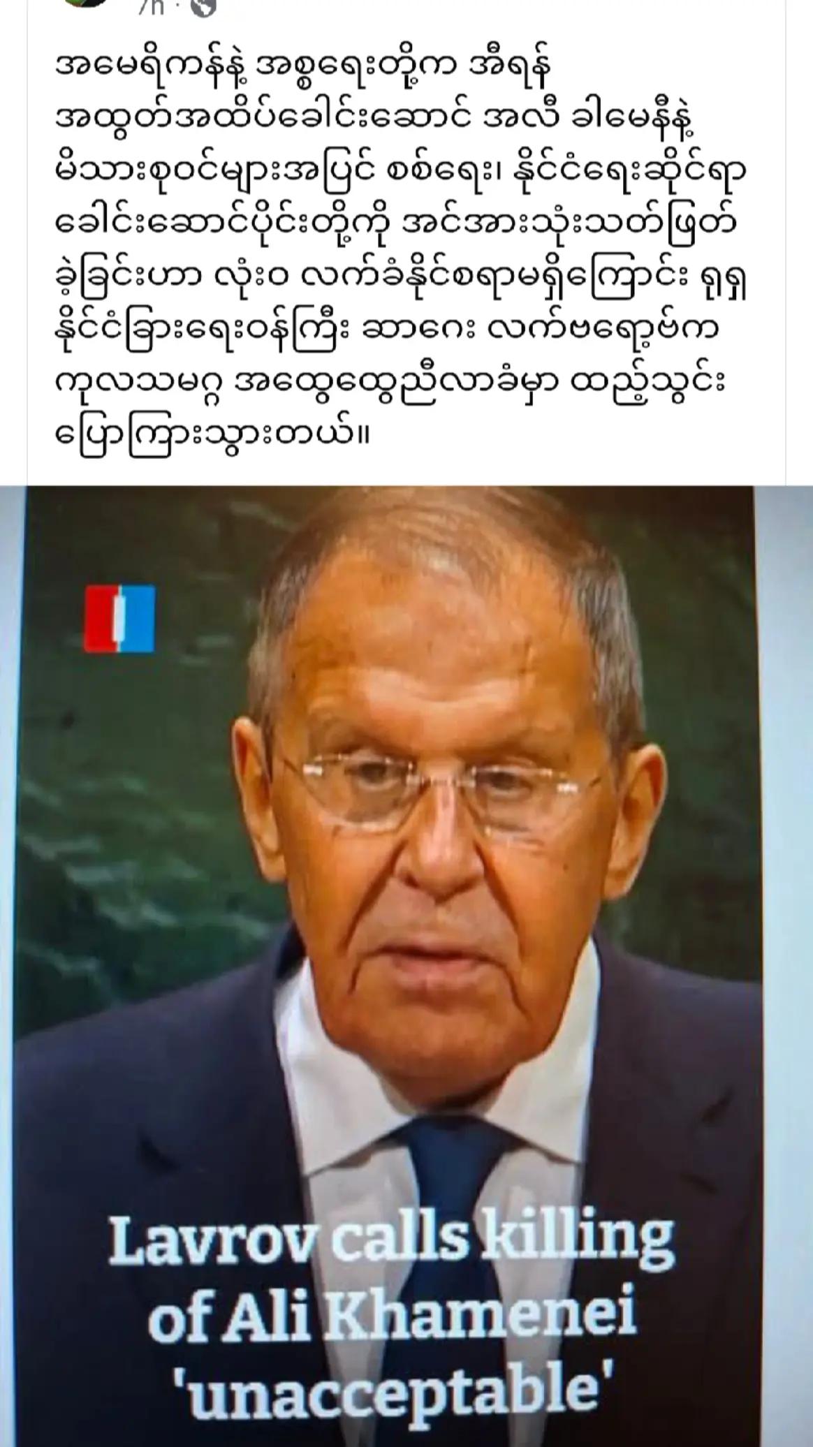 @❤️MOHDကိုလှဝင်း♥️