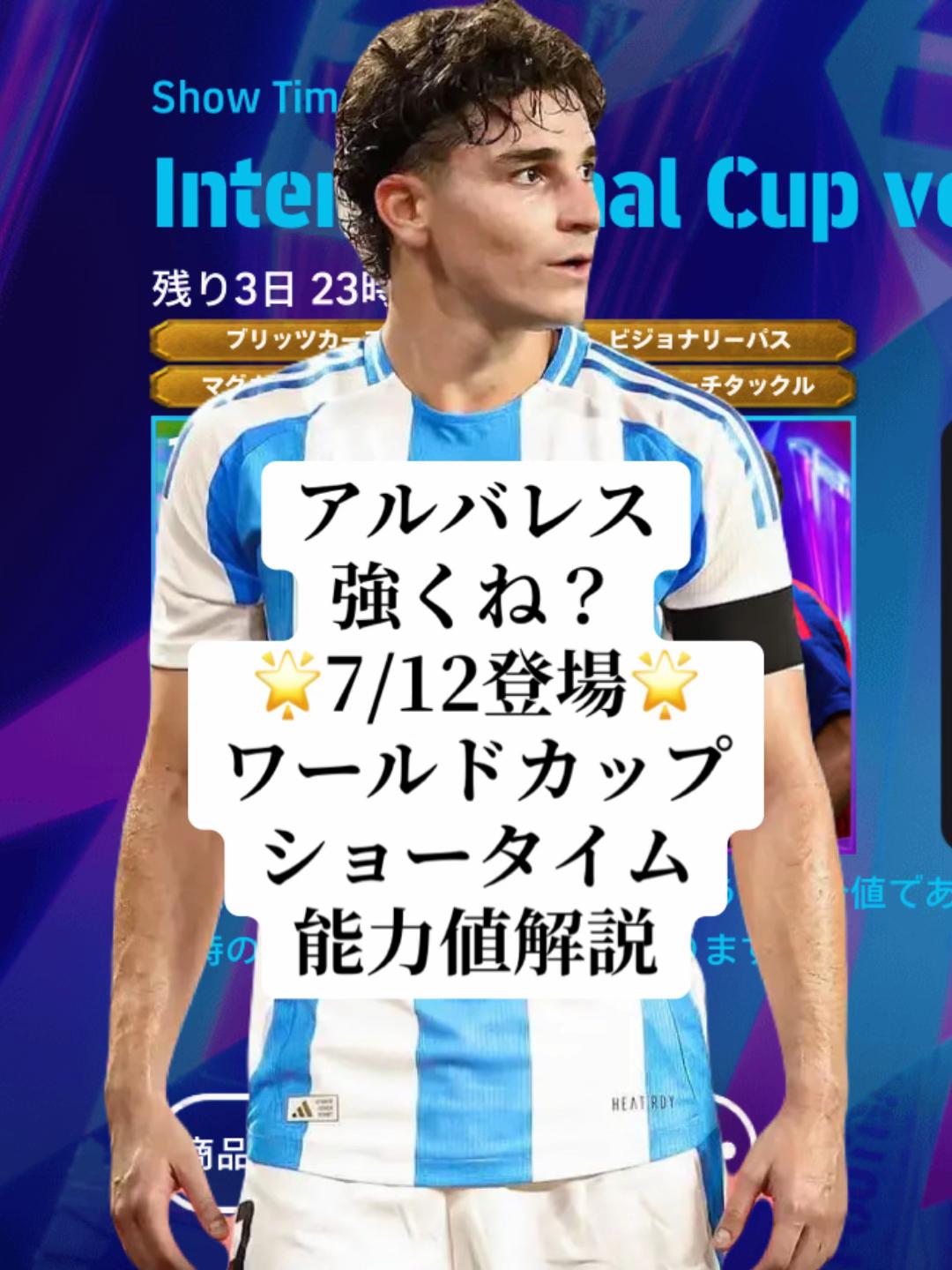 @マスオTV_8