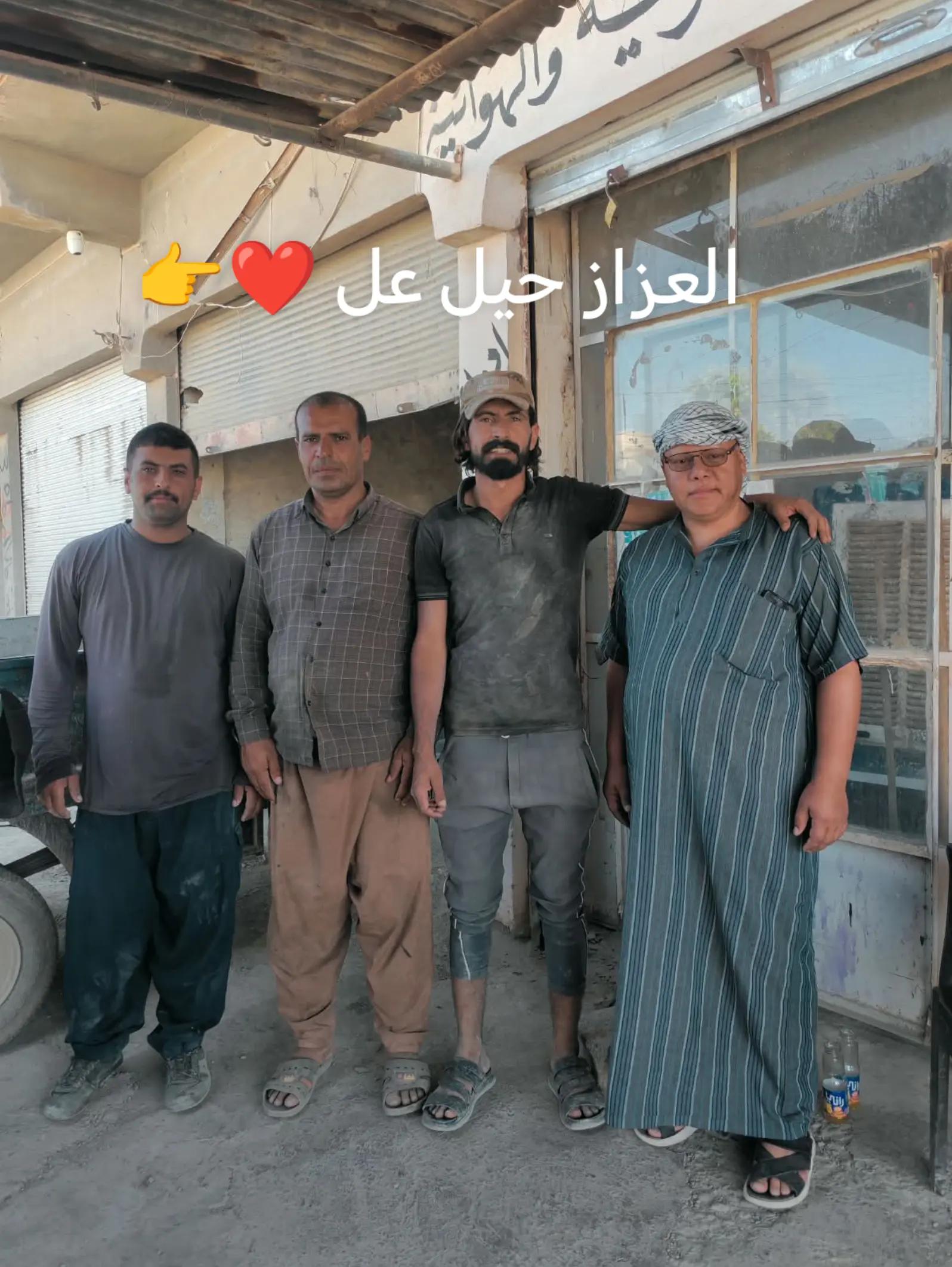 @مجيد حافظ