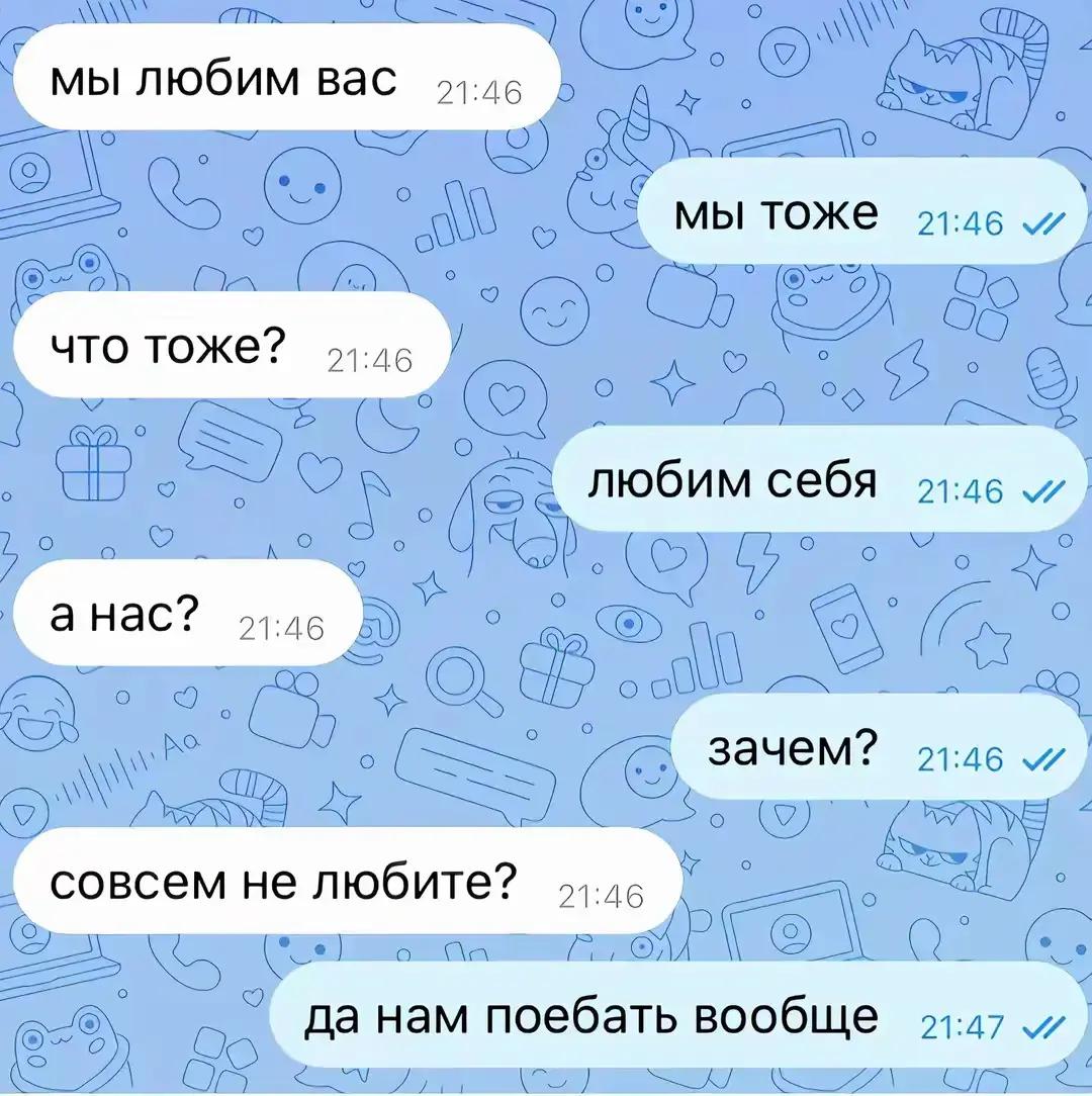 @оч крутой дурак🫂