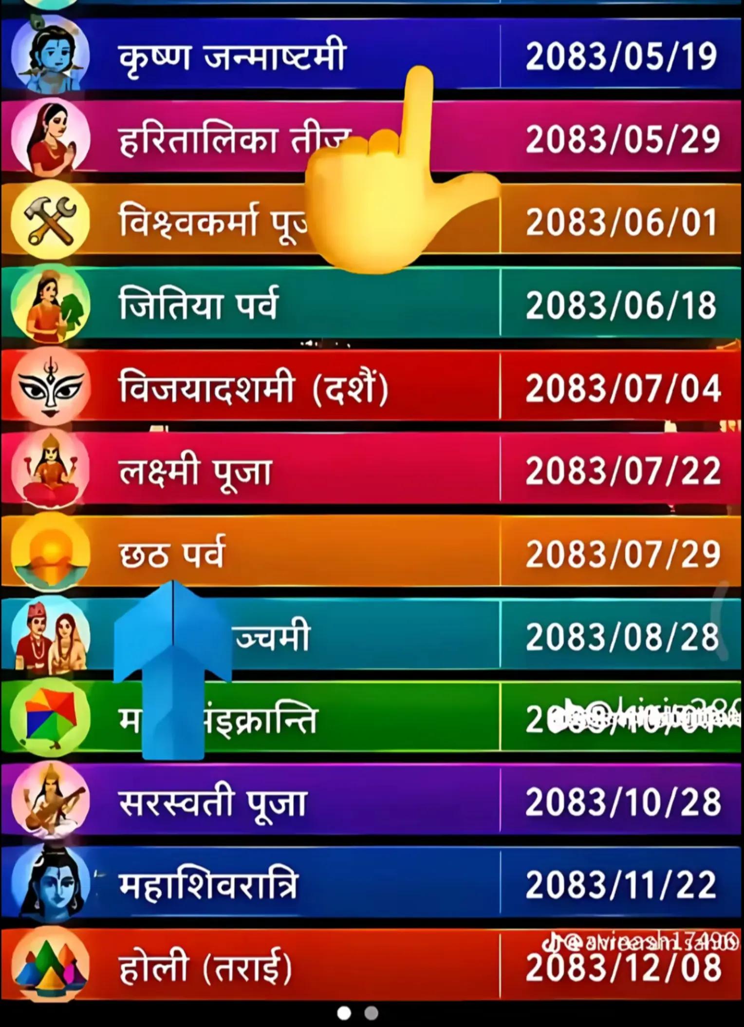 @𝐀𝐚𝐫𝐲𝐚𝐧