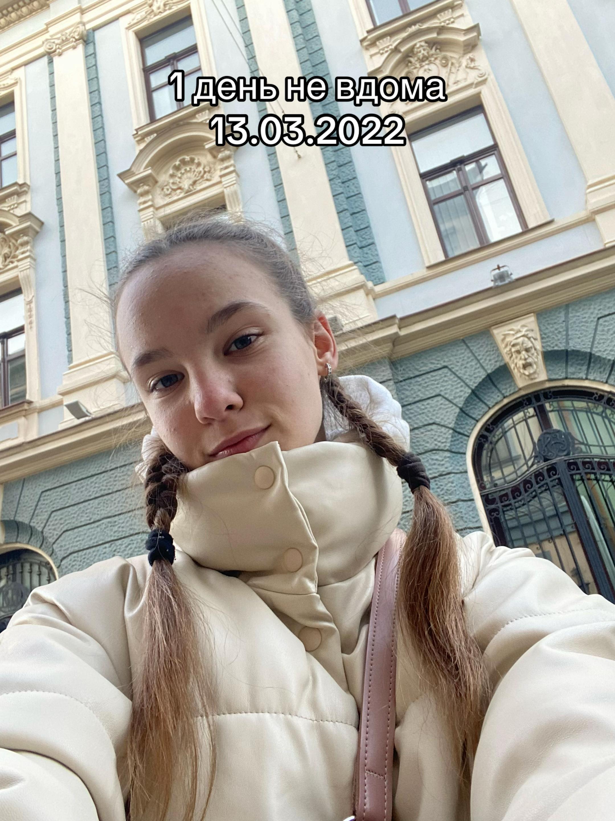 @kat.rina