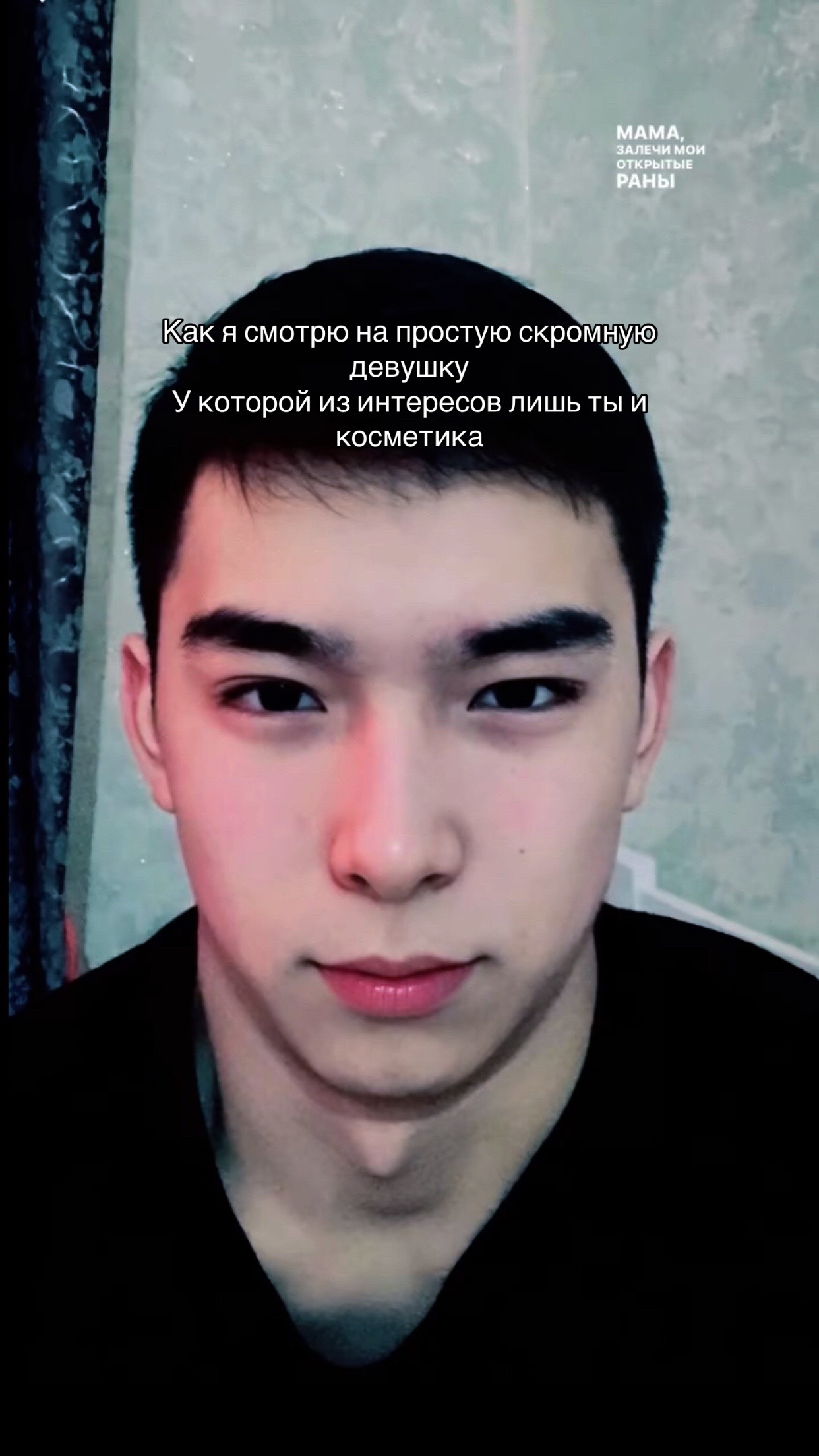 @bakiev5
