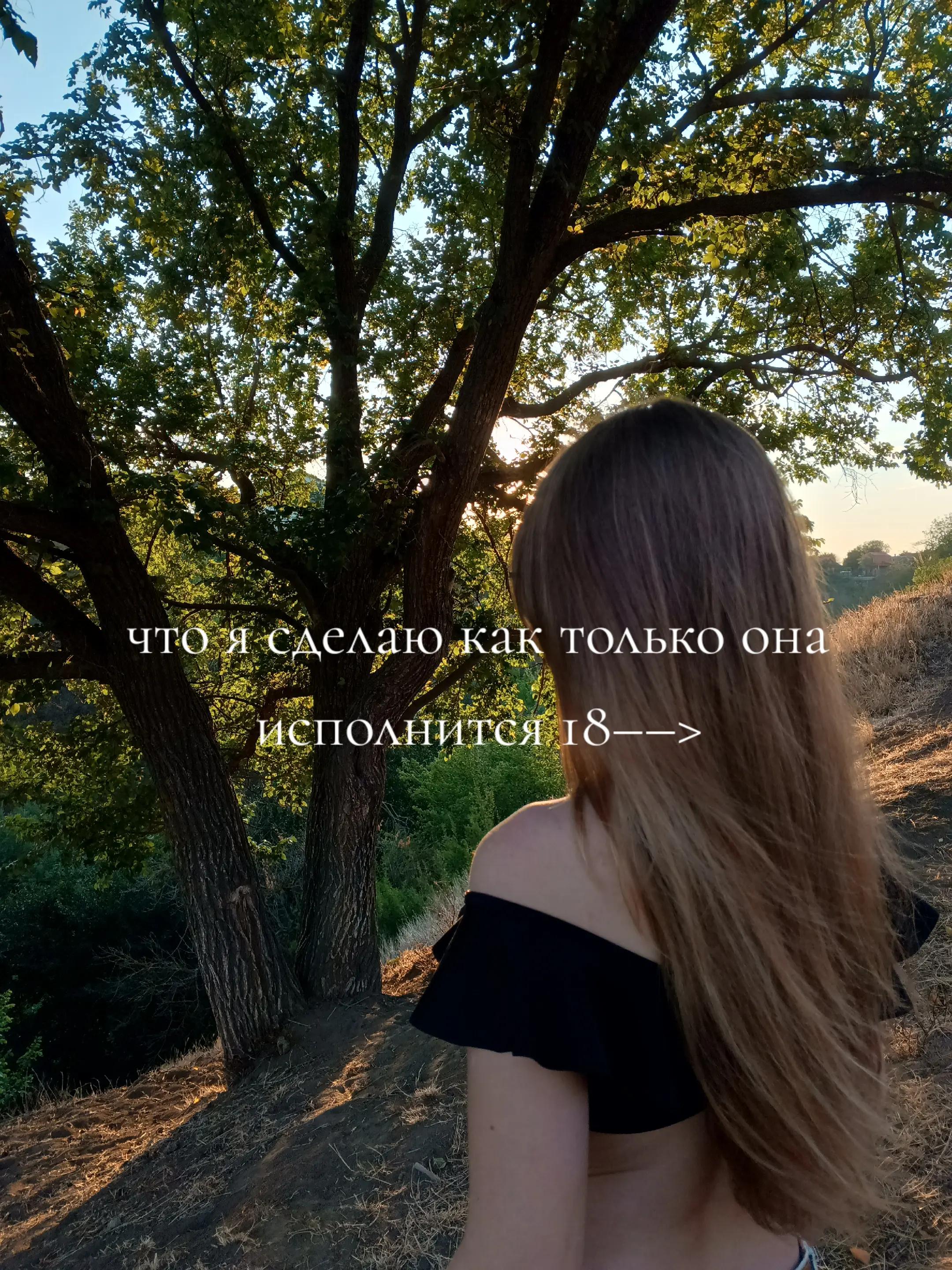 @➹☆ziplama☆➹
