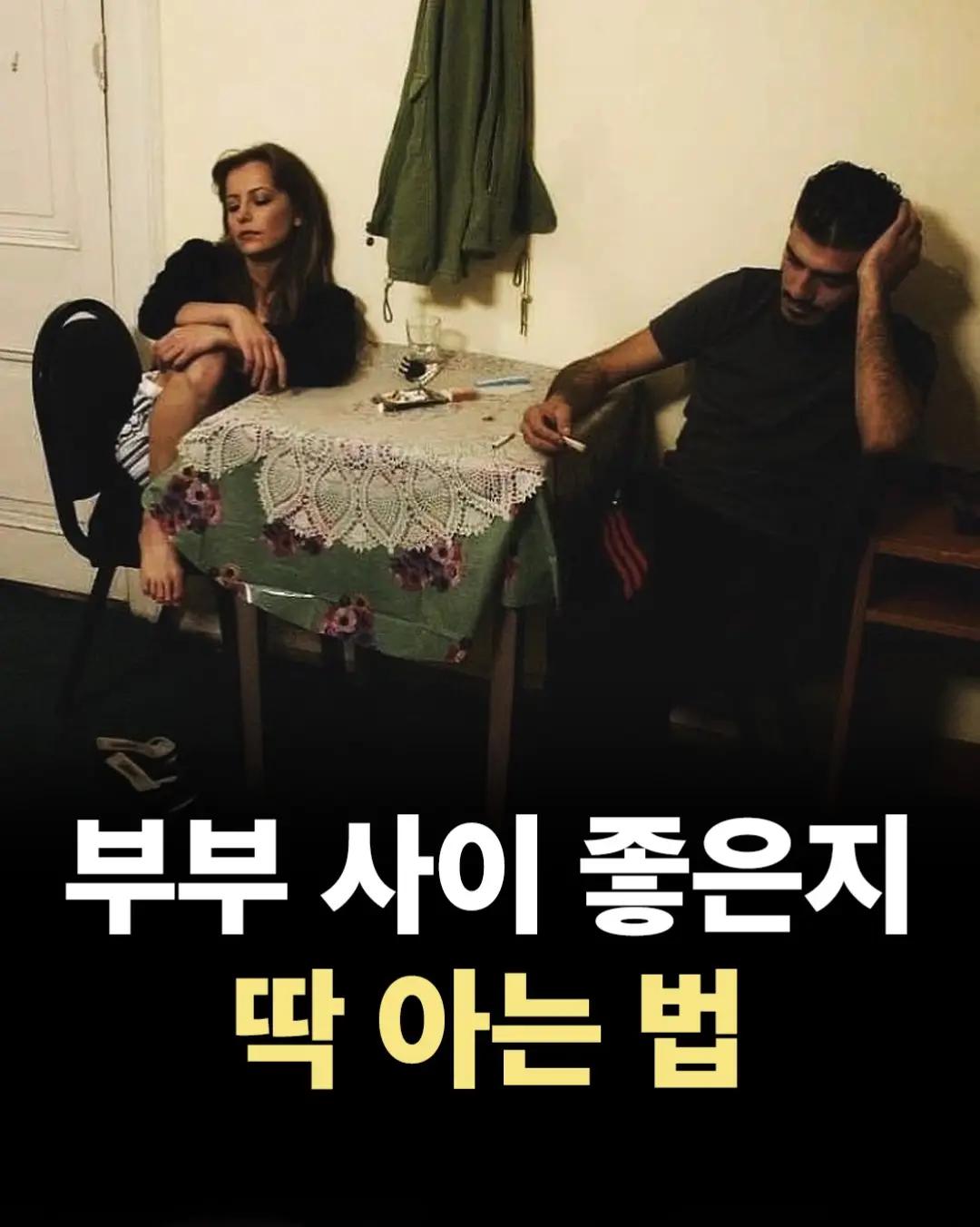 @너에게