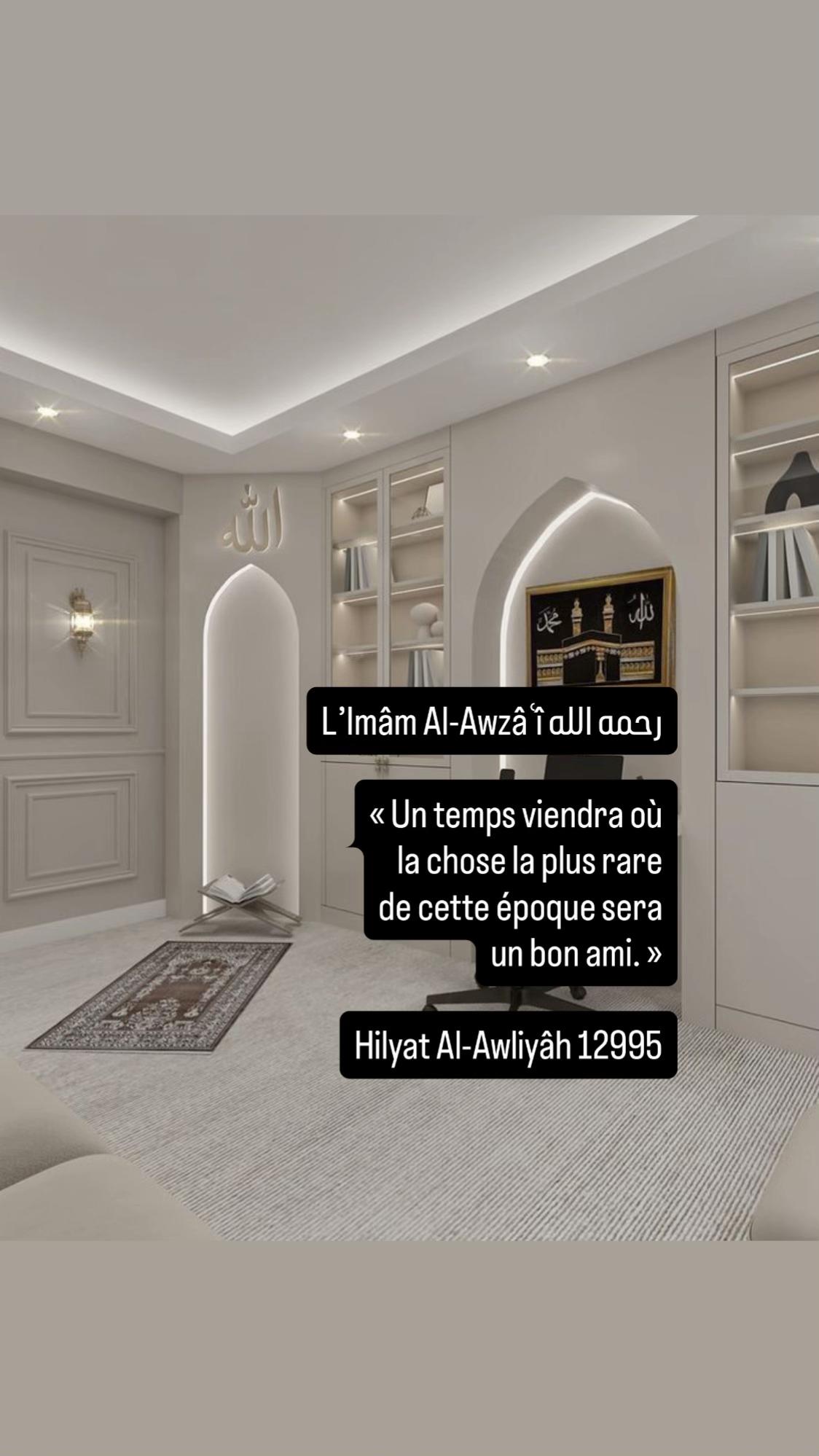 @FARLUSIDINNÉJI🤲🏽