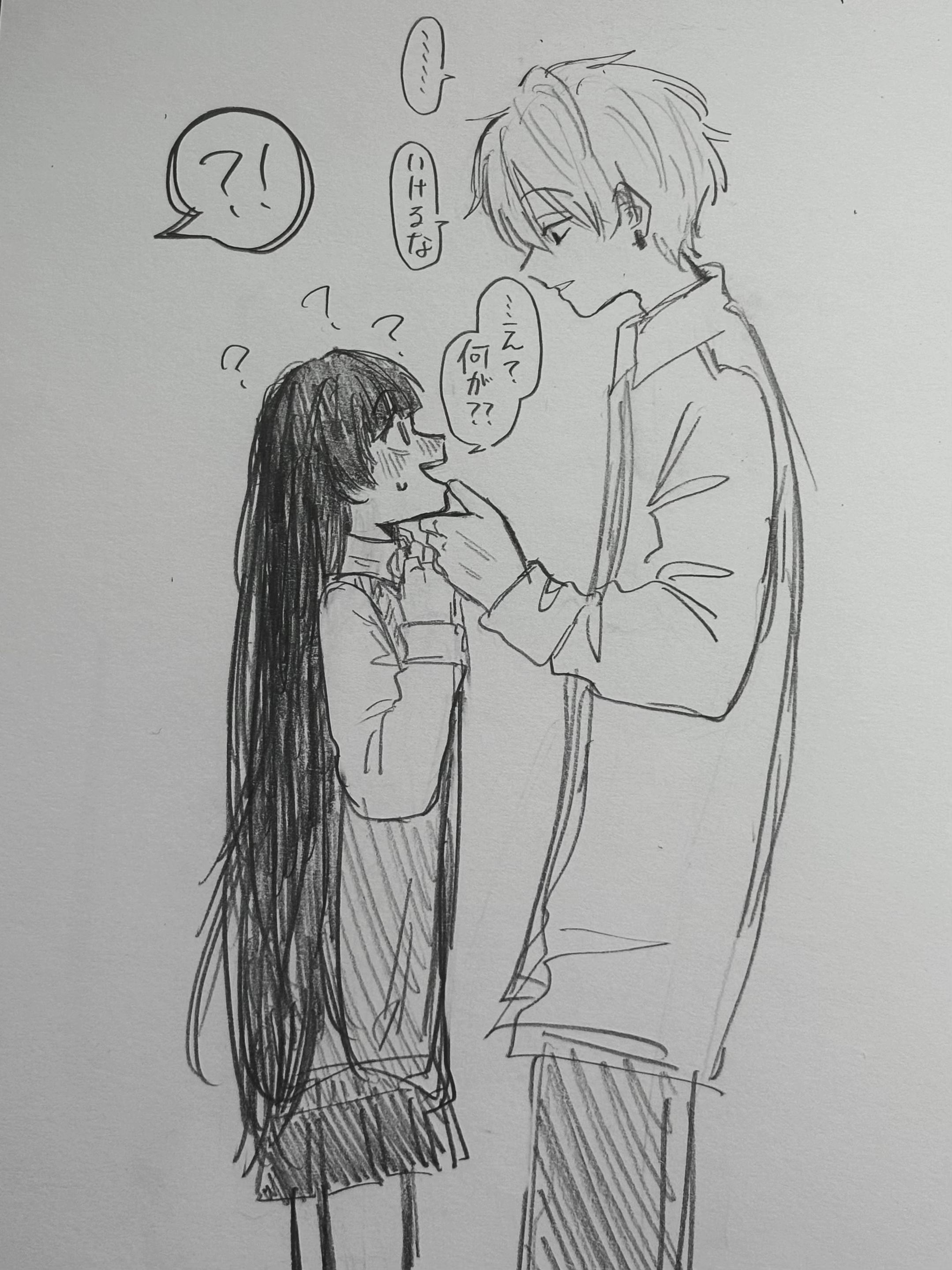 @inu井