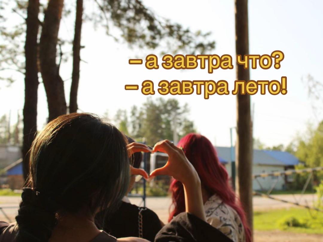 @мабой
