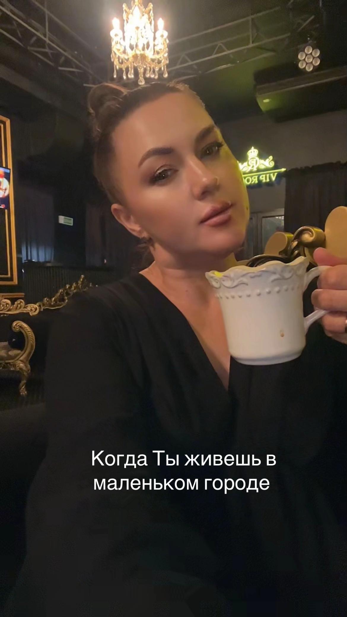 @Не Рина