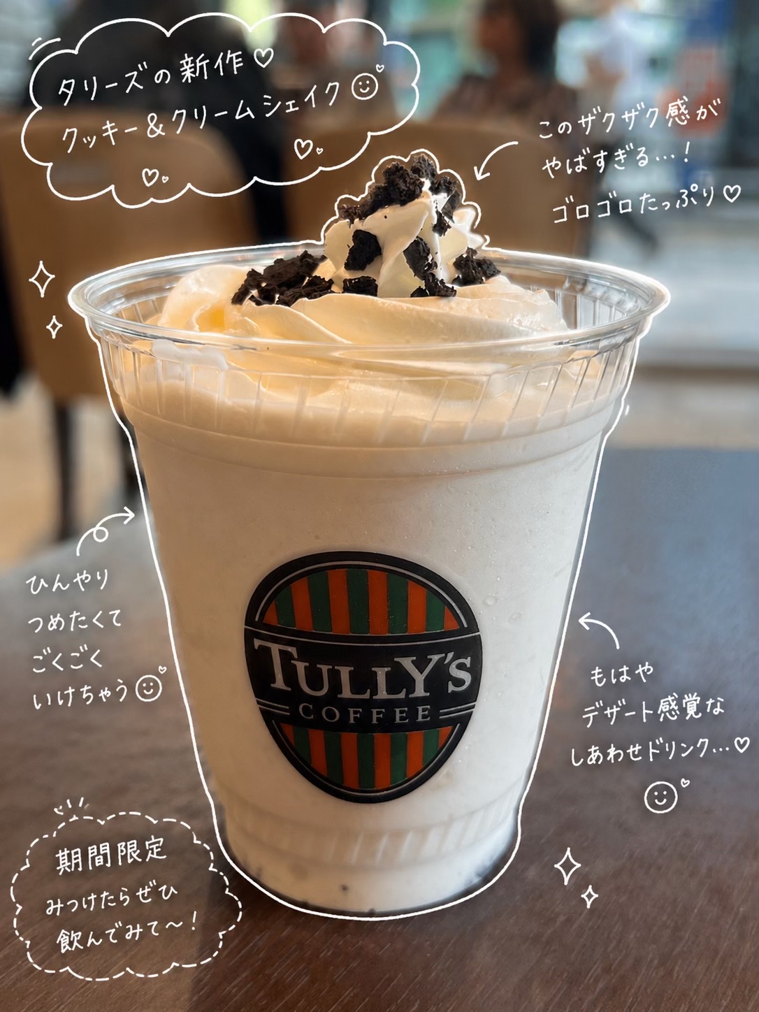 @しい🍞🥐