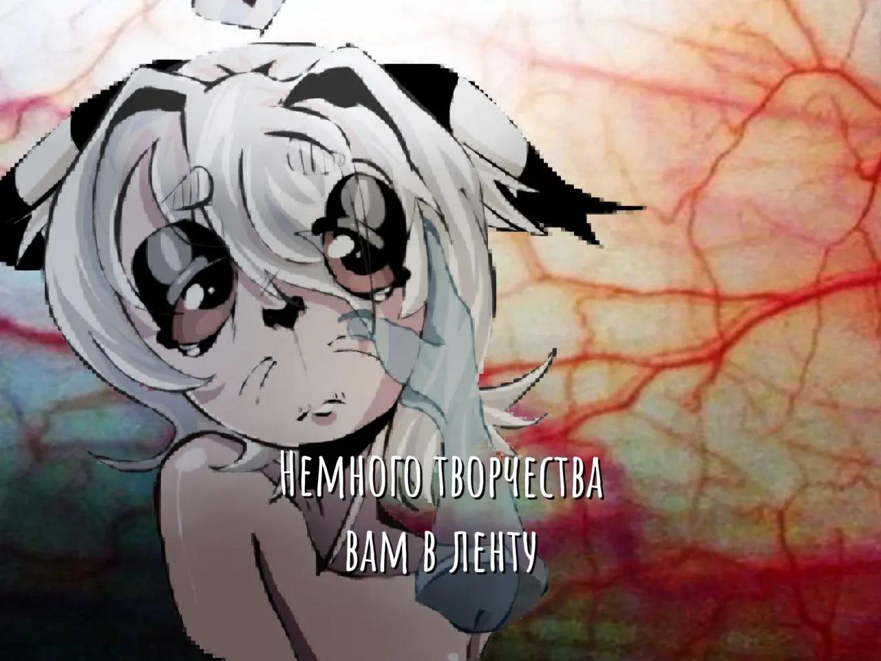 @нет @