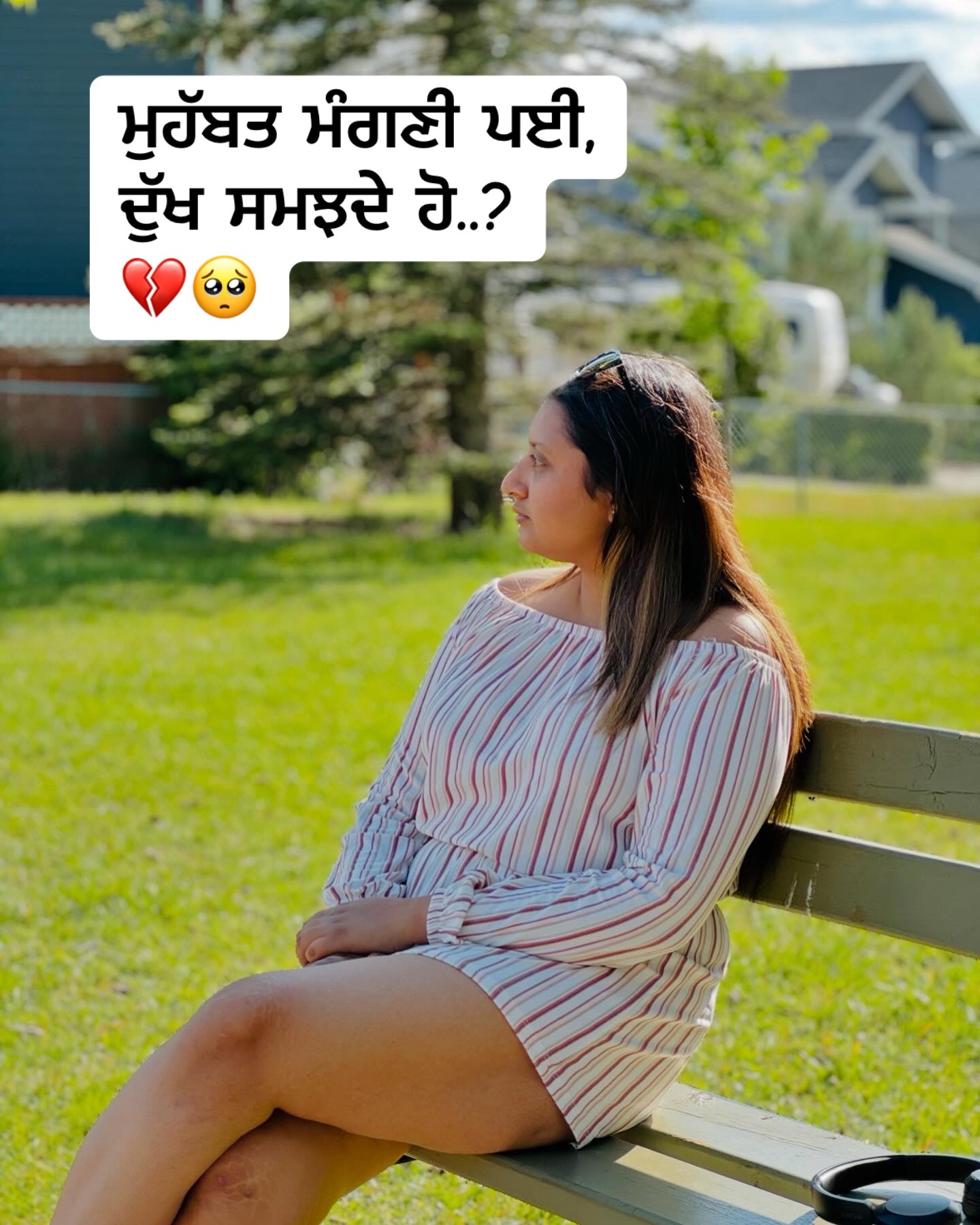 @Preet