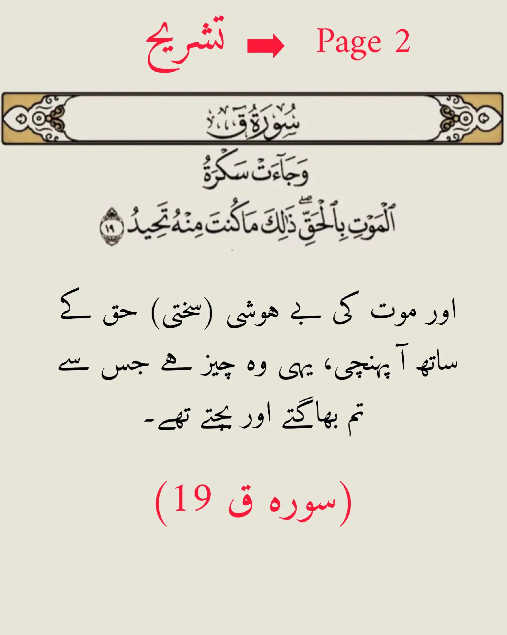 @FAHAD HAJI 🧍🏻&zwj;♂️