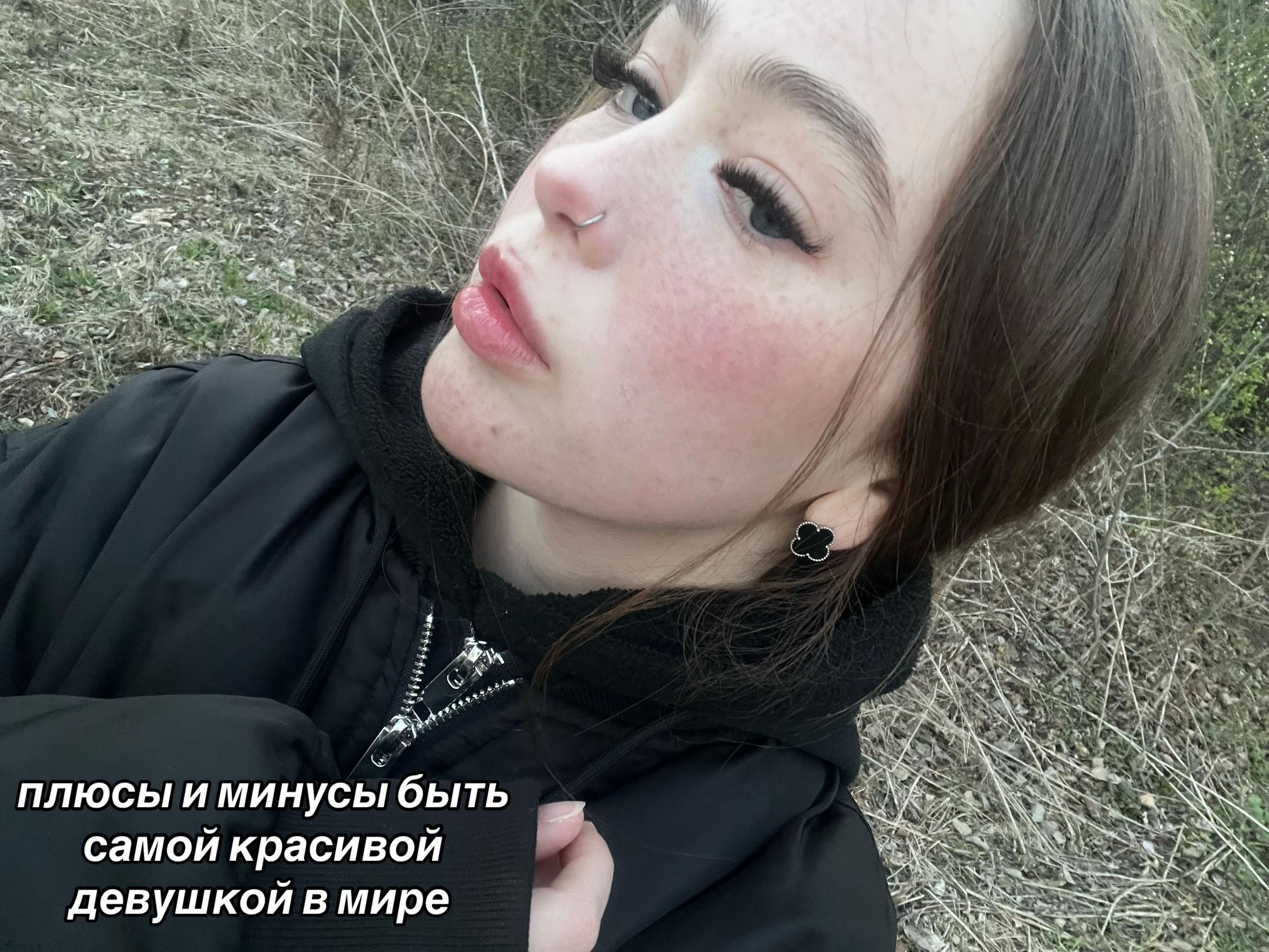@алинка