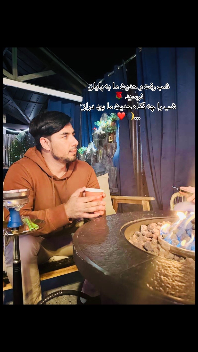 @Farahmand