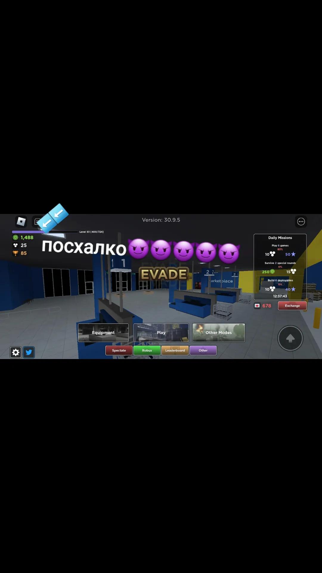 @🤡🤡 я еду на лАнДа Грандэ🤯🤯
