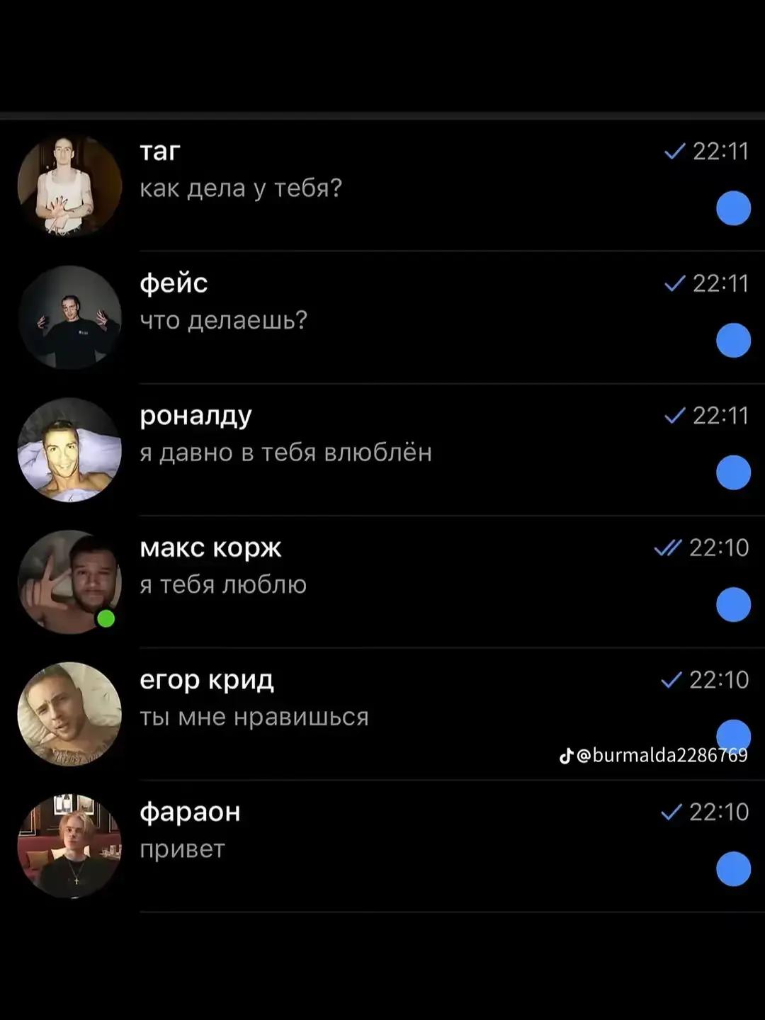 @pharacold