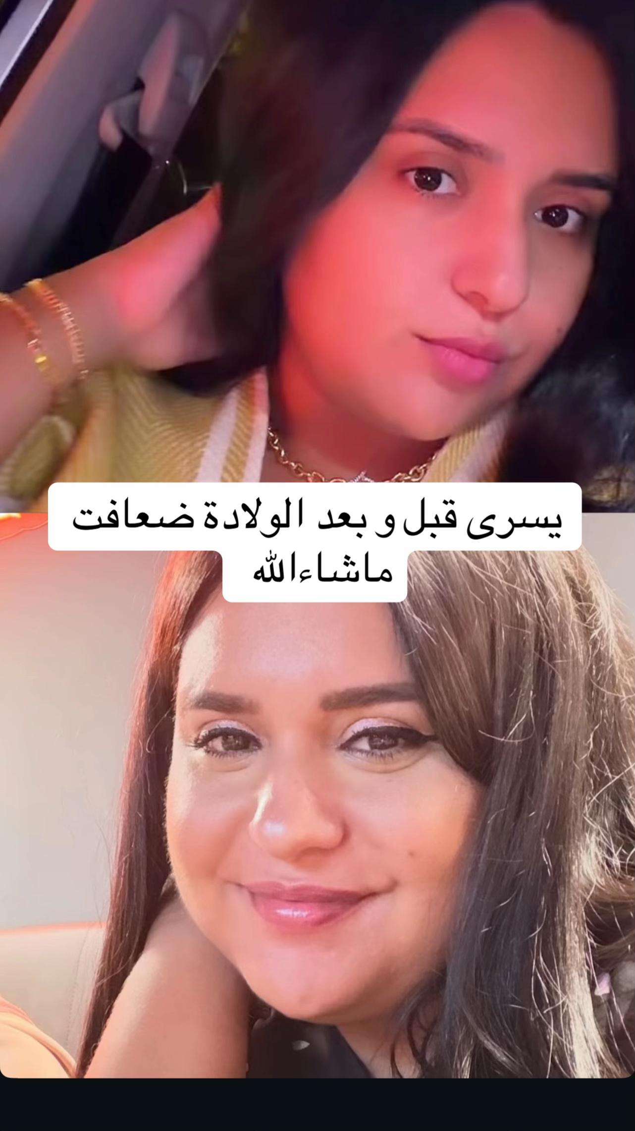 @Fans Youssra queen 🥹🫶❤️