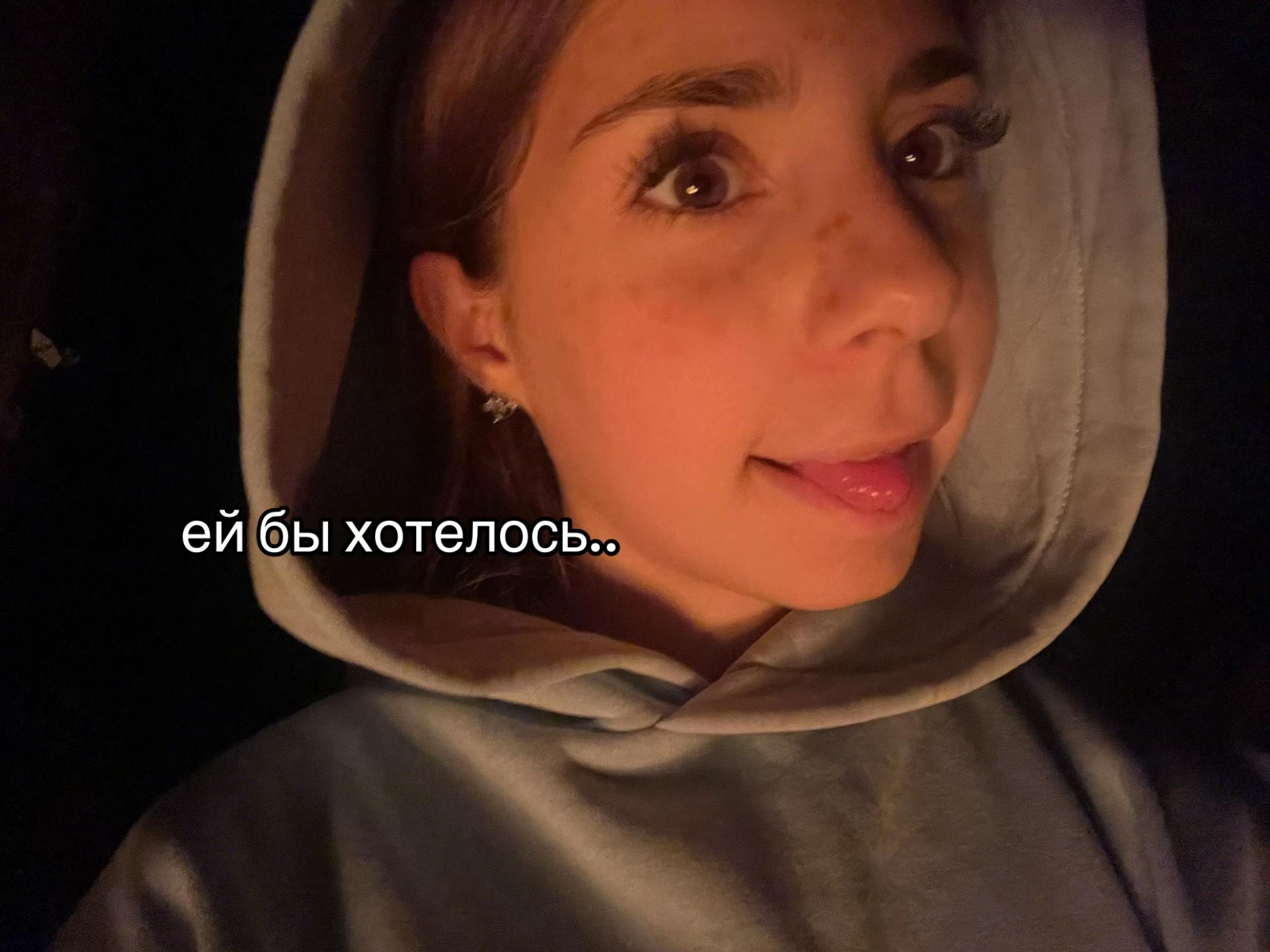 @moniks💙