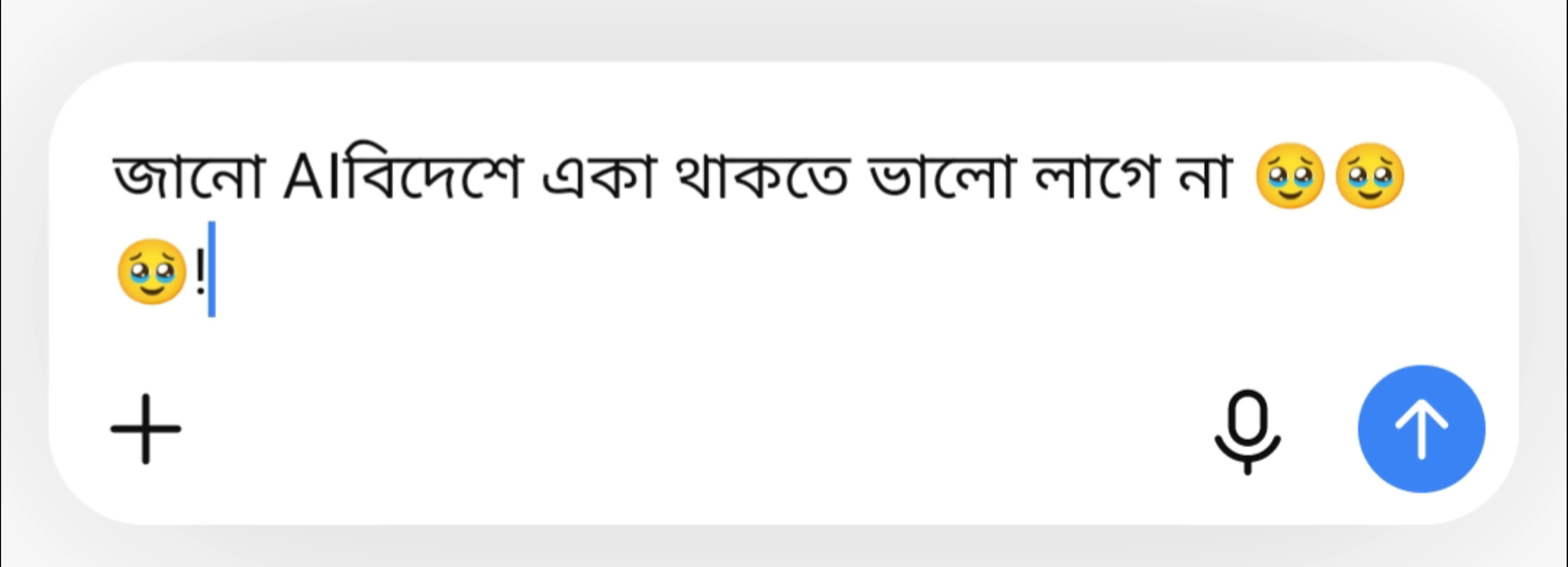 @nahid 69 nx