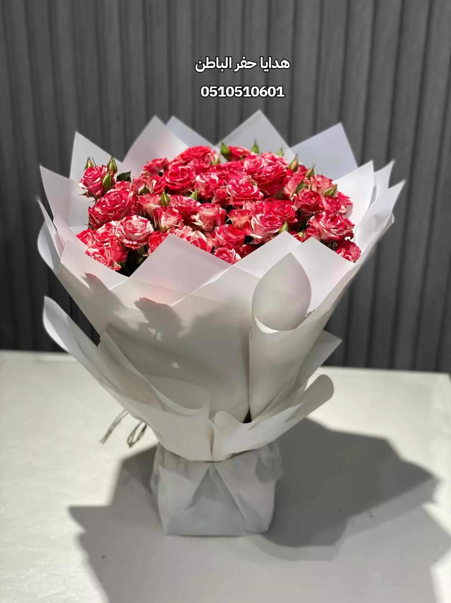 @مندوب حفر الباطن