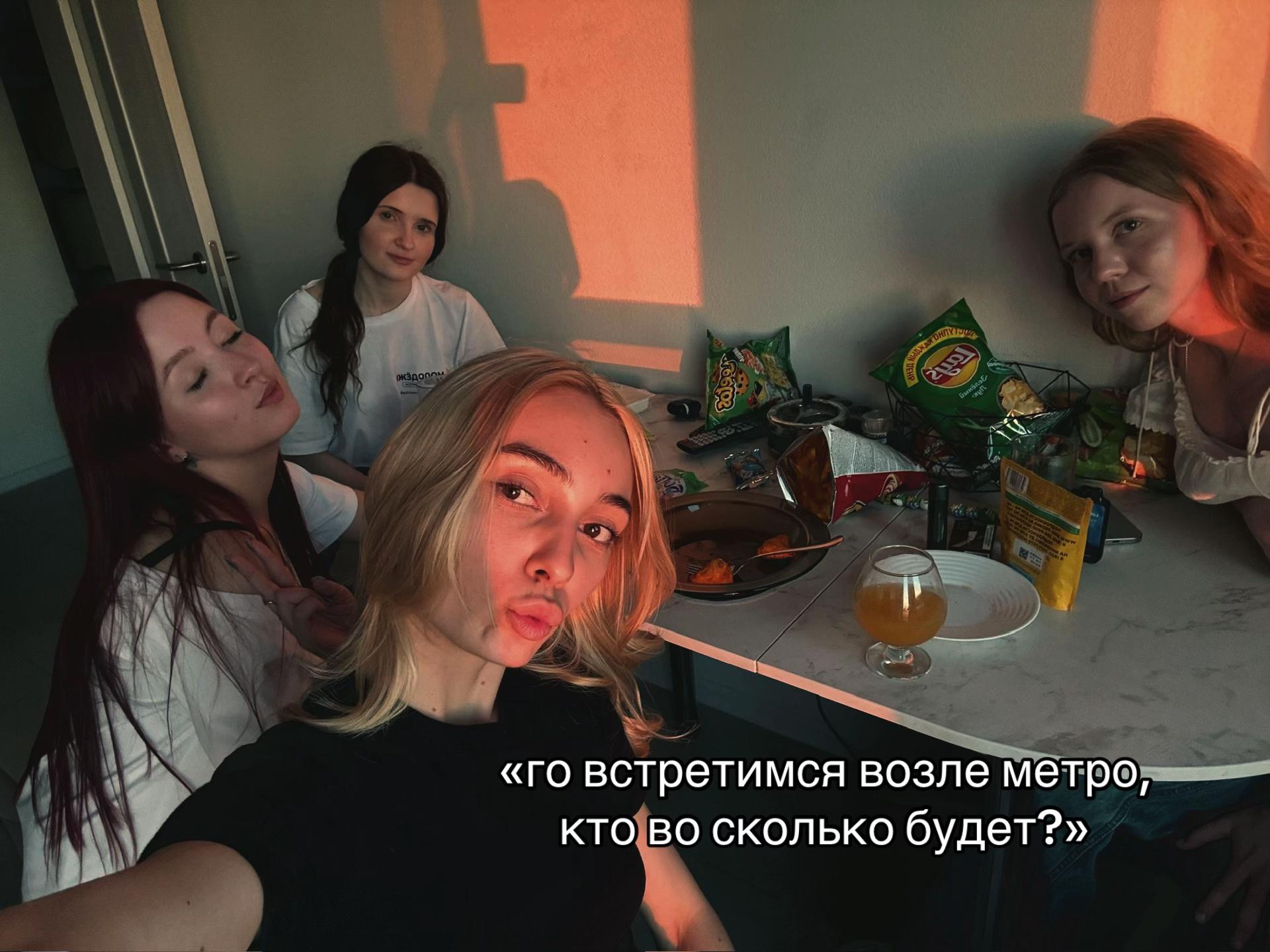 @санчик^_−☆