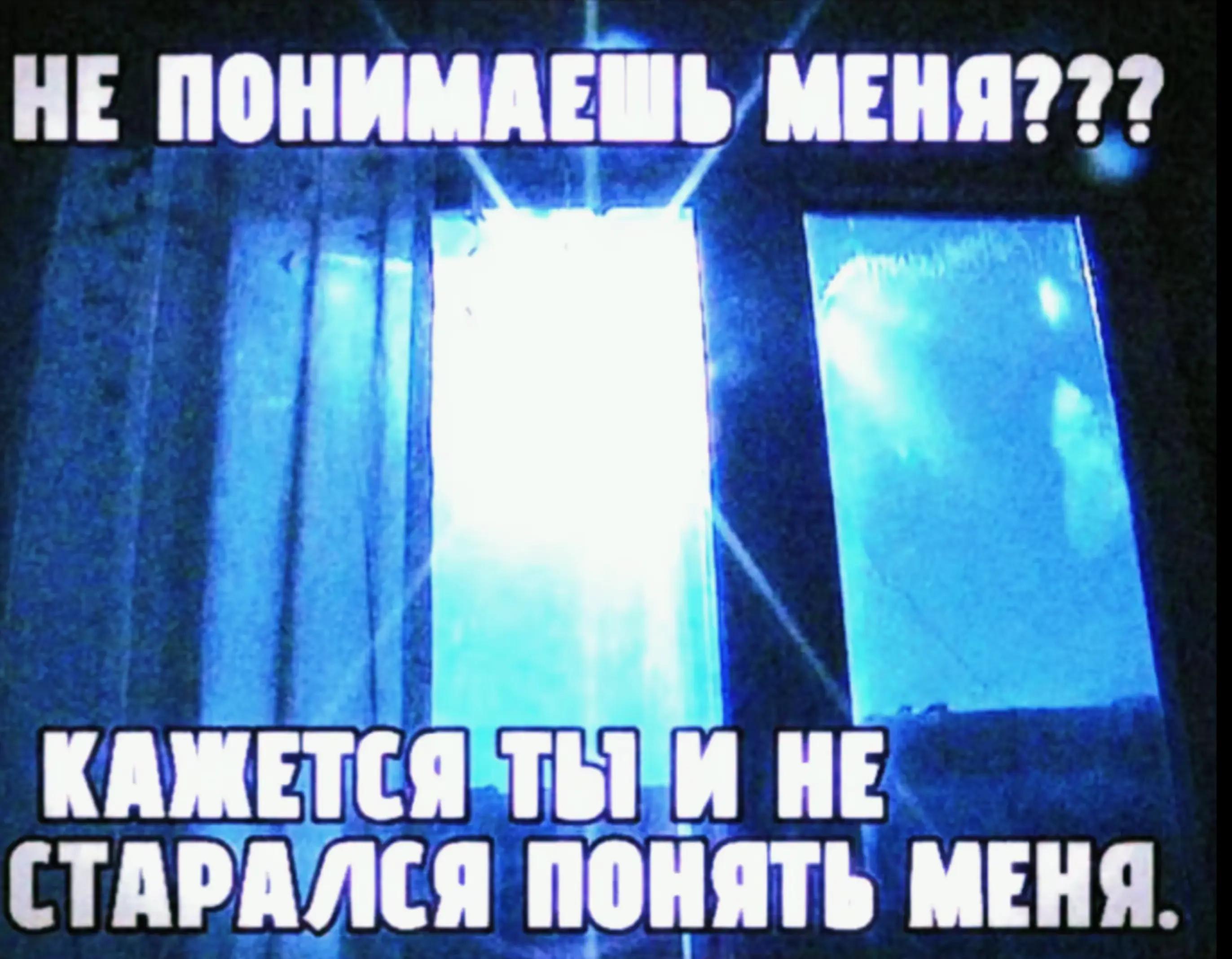 @Hund Von Togliatti.