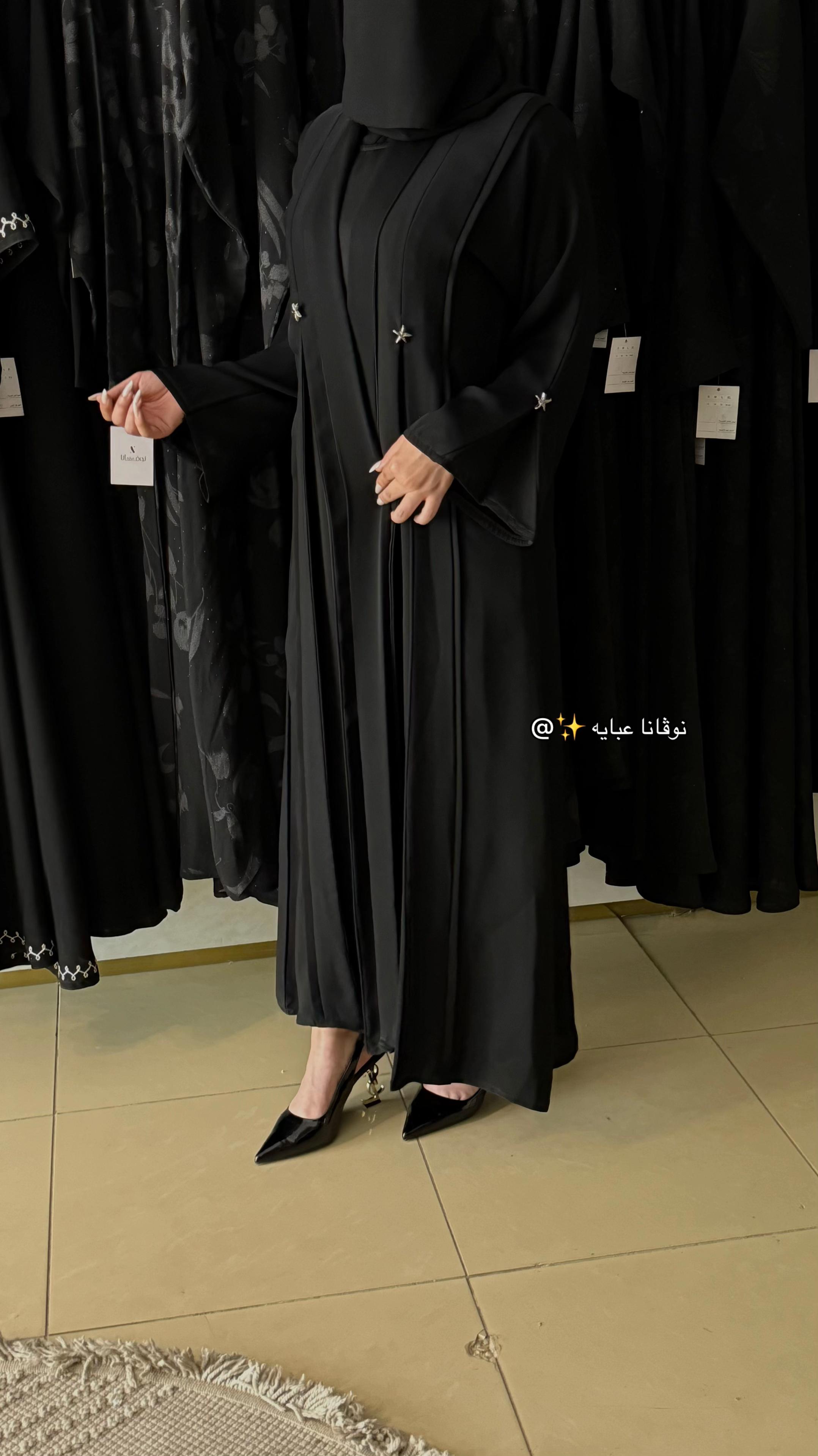@✨نوڤانا عبـاية✨