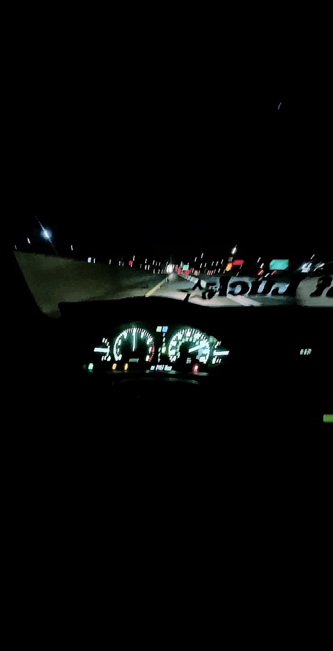 @e39_chato