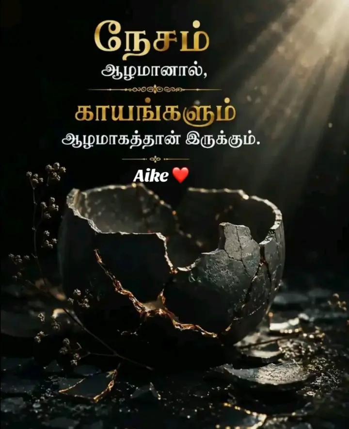 @அன்பு ஆரோக்கிய உணவு